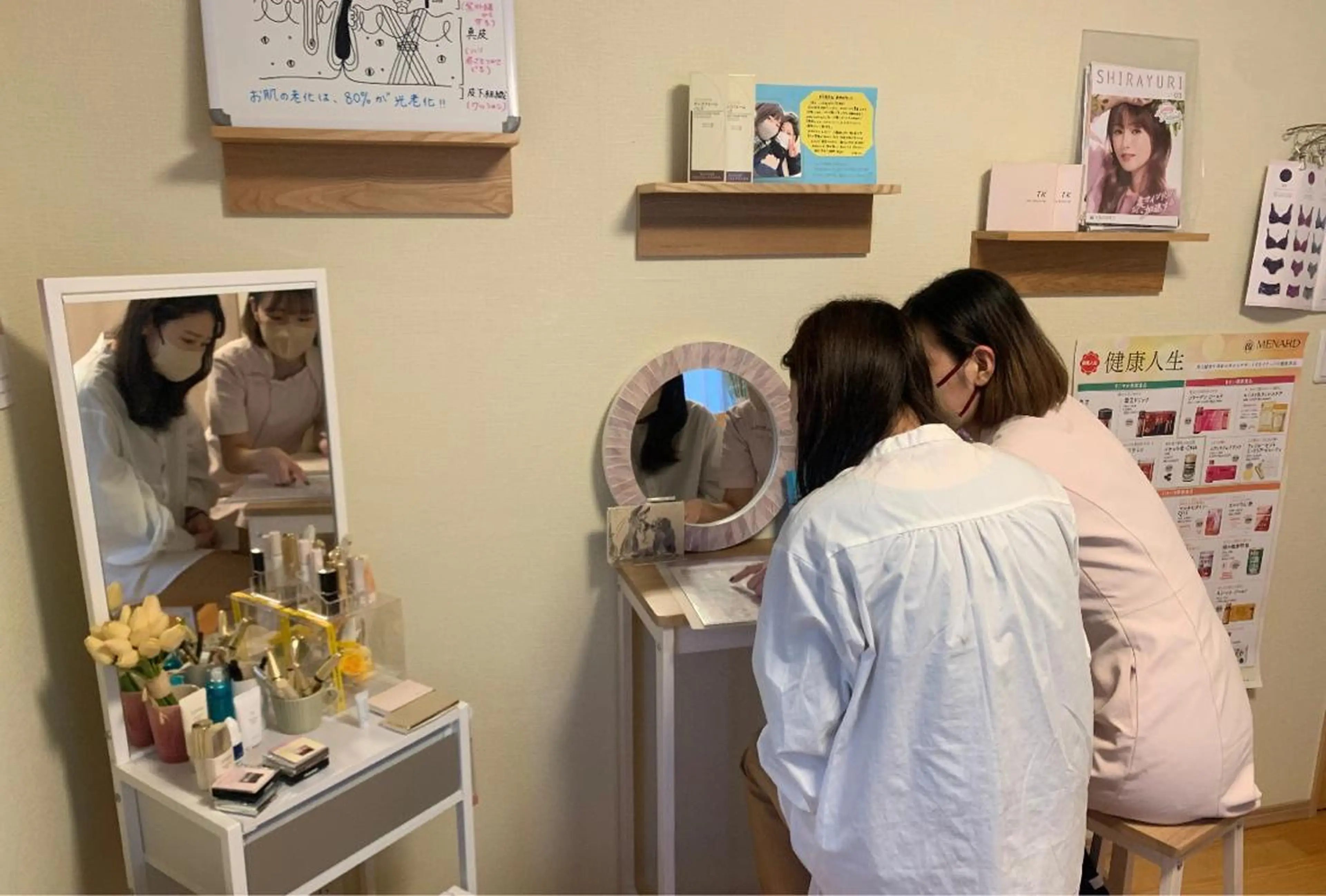 メナードフェイシャルサロン小杉御殿町店所属・メナードフェイシャル サロン小杉御殿町のエステ・リラクイメージ