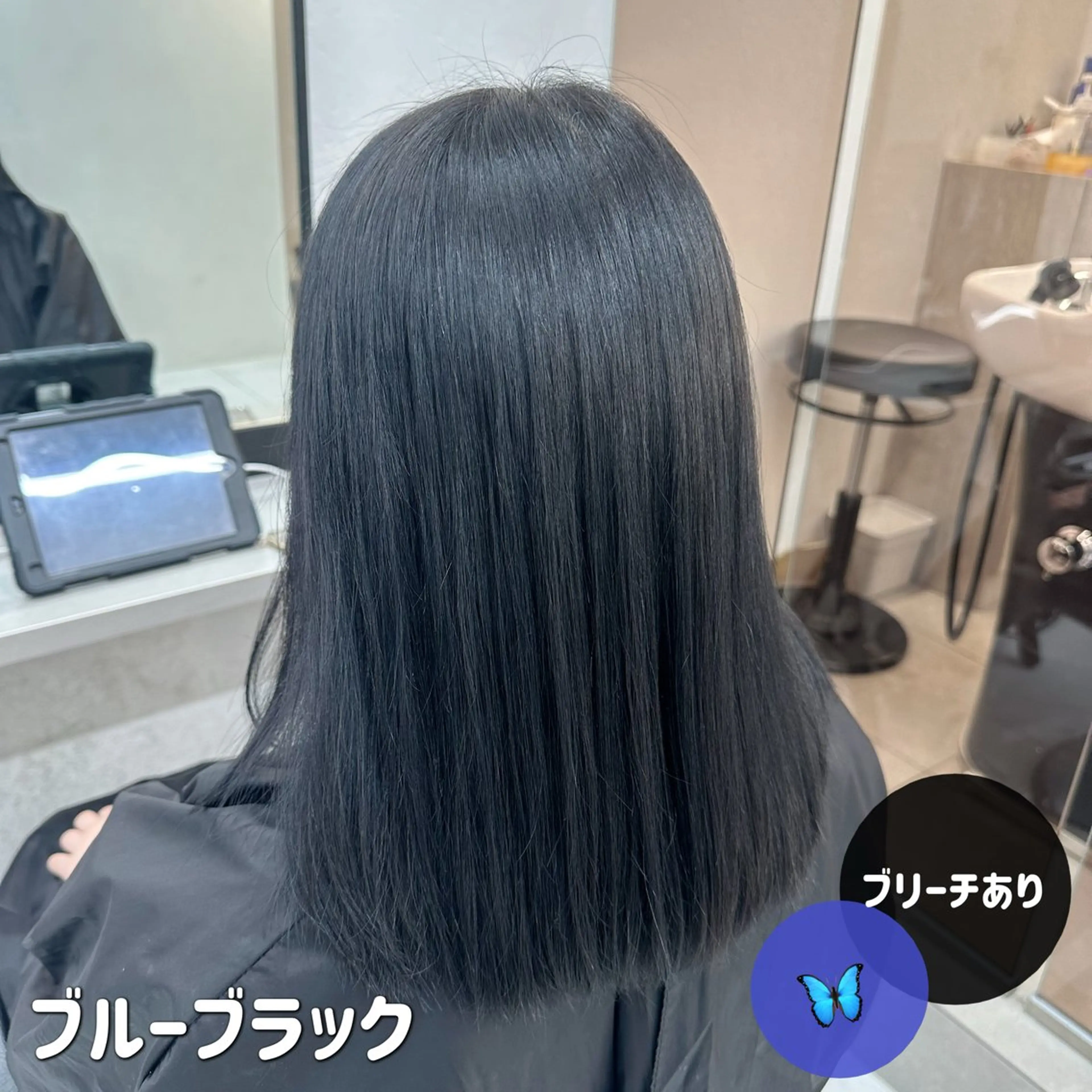 セミロング カラー ヘアカラー トリートメント ヘアセット 🍊暖色/ボブヘア chihiro🌼ོのヘアスタイル