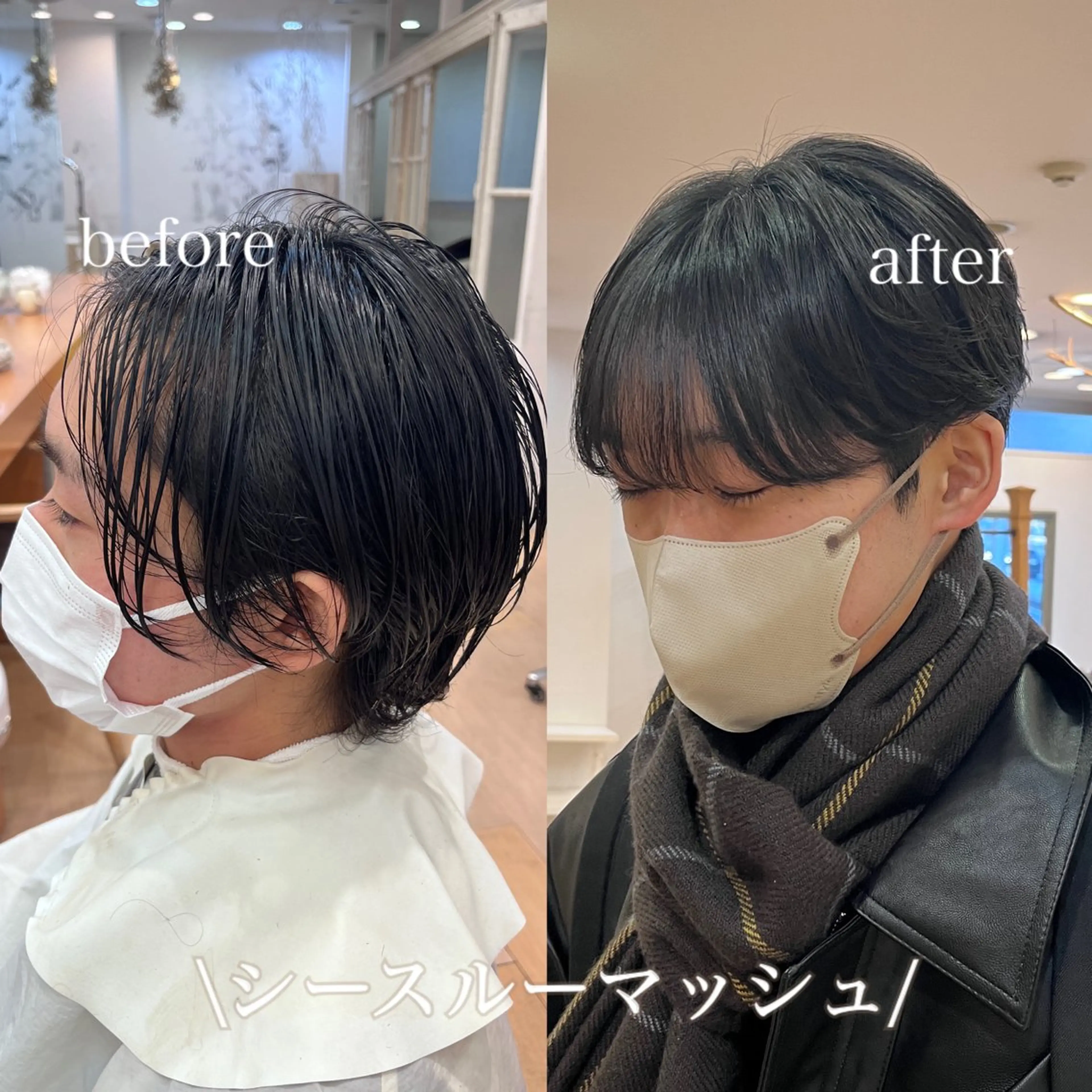 メンズ ダウンパーマ メンズ韓国風 マッシュ メンズパーマ シースルーマッシュ カット ヘッドスパ 💠つたふうか/ 韓国/メンズヘア💠のヘアスタイル
