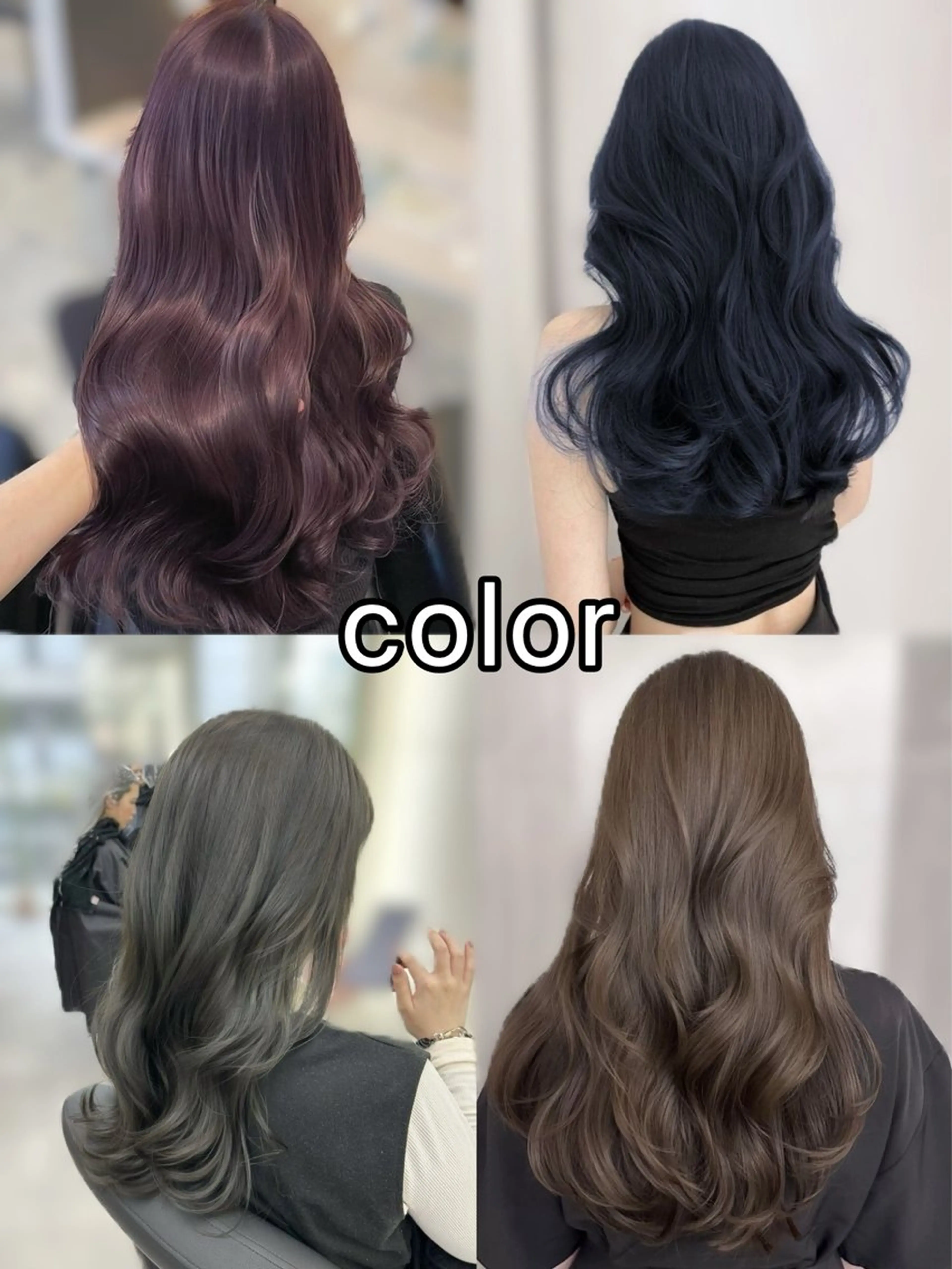 カラー ✨ボブ/メンズカット ✨はじめのヘアスタイル