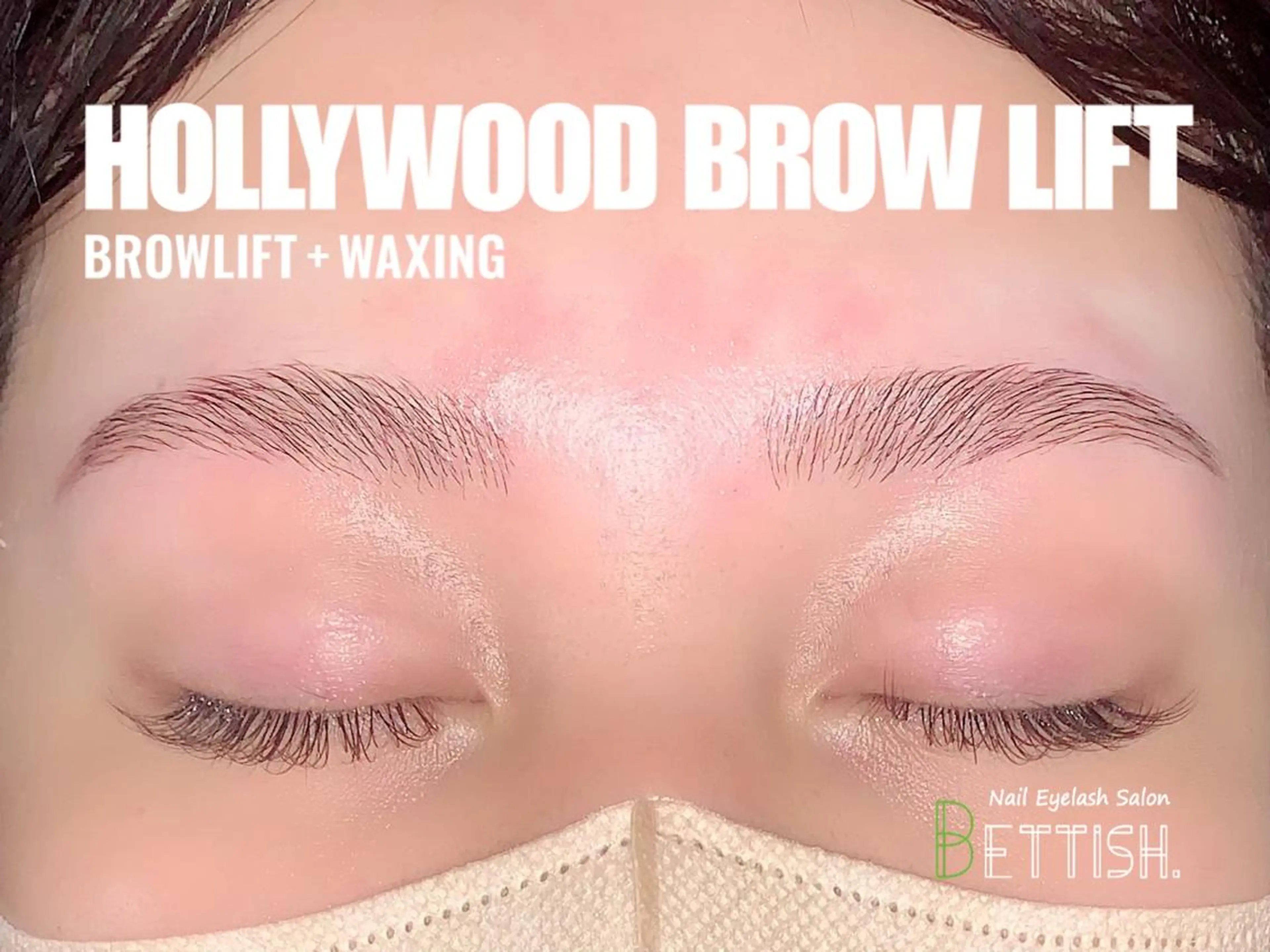 アイブロウ BETTISH. HARUKA☺︎のマツエク・マツパデザイン