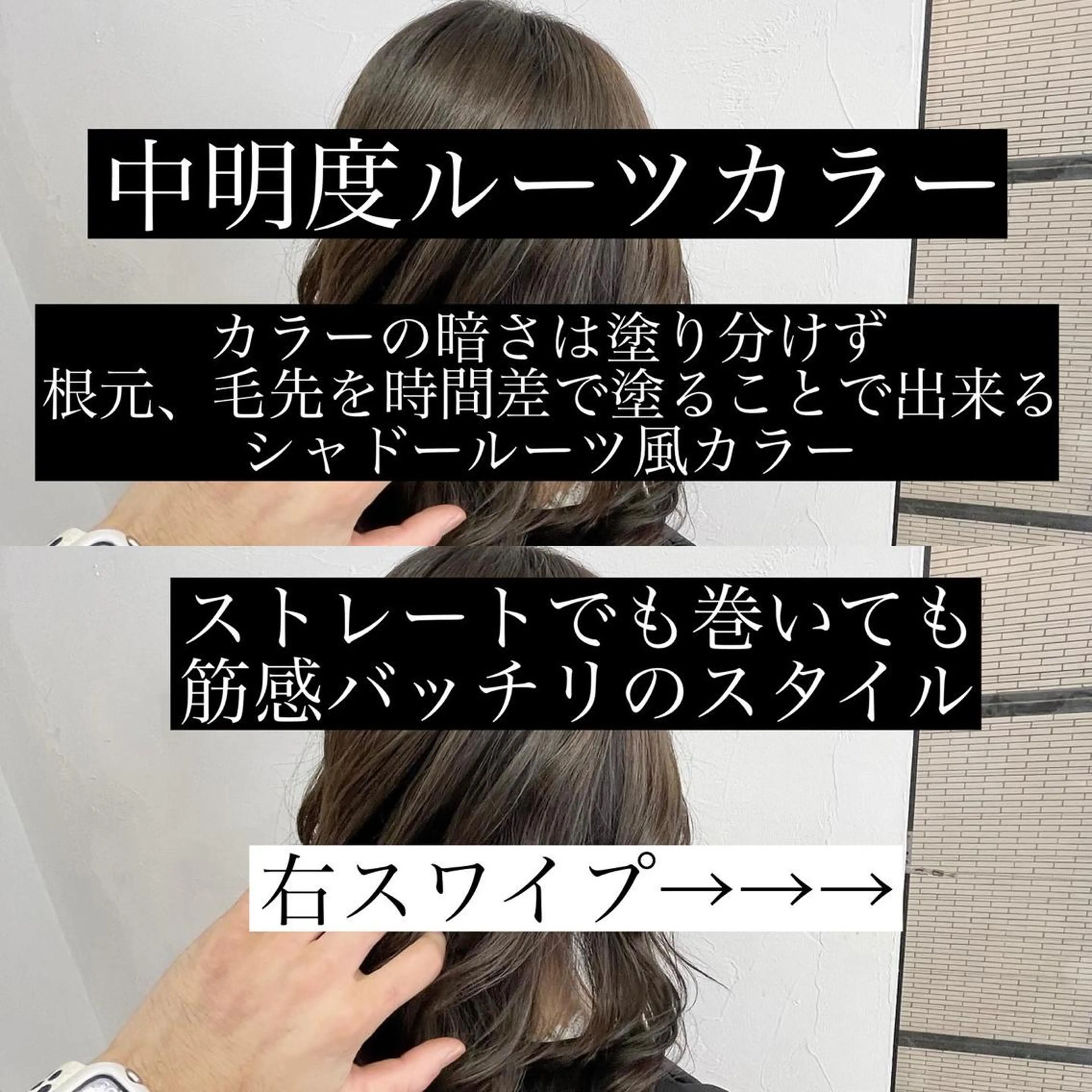 ロング カラー メンズ ギャルの革命児 秀斗のヘアスタイル