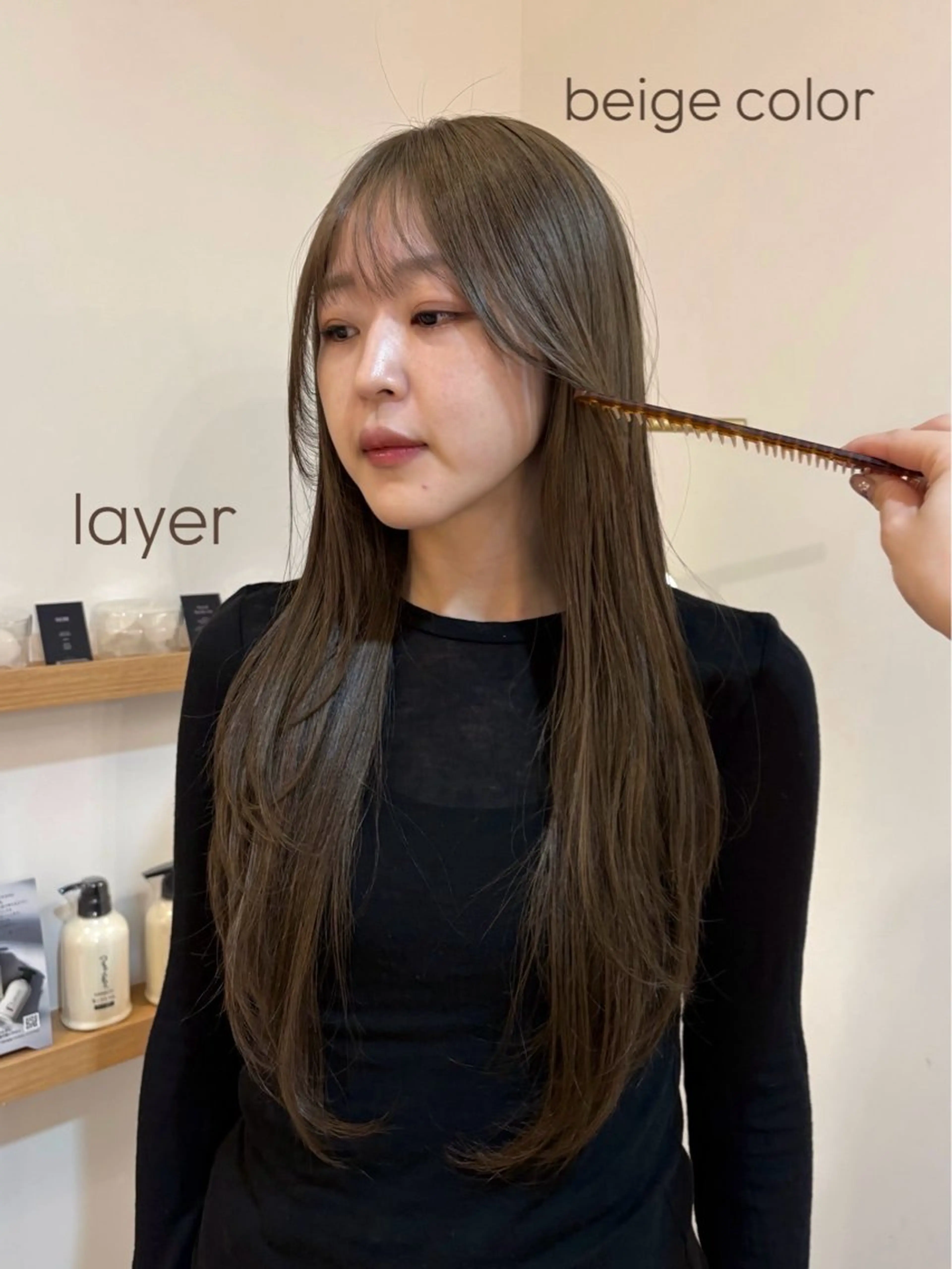 ロング ヘアカラー 似合わせ/透明感 /レイヤー/りほ🤍のヘアスタイル
