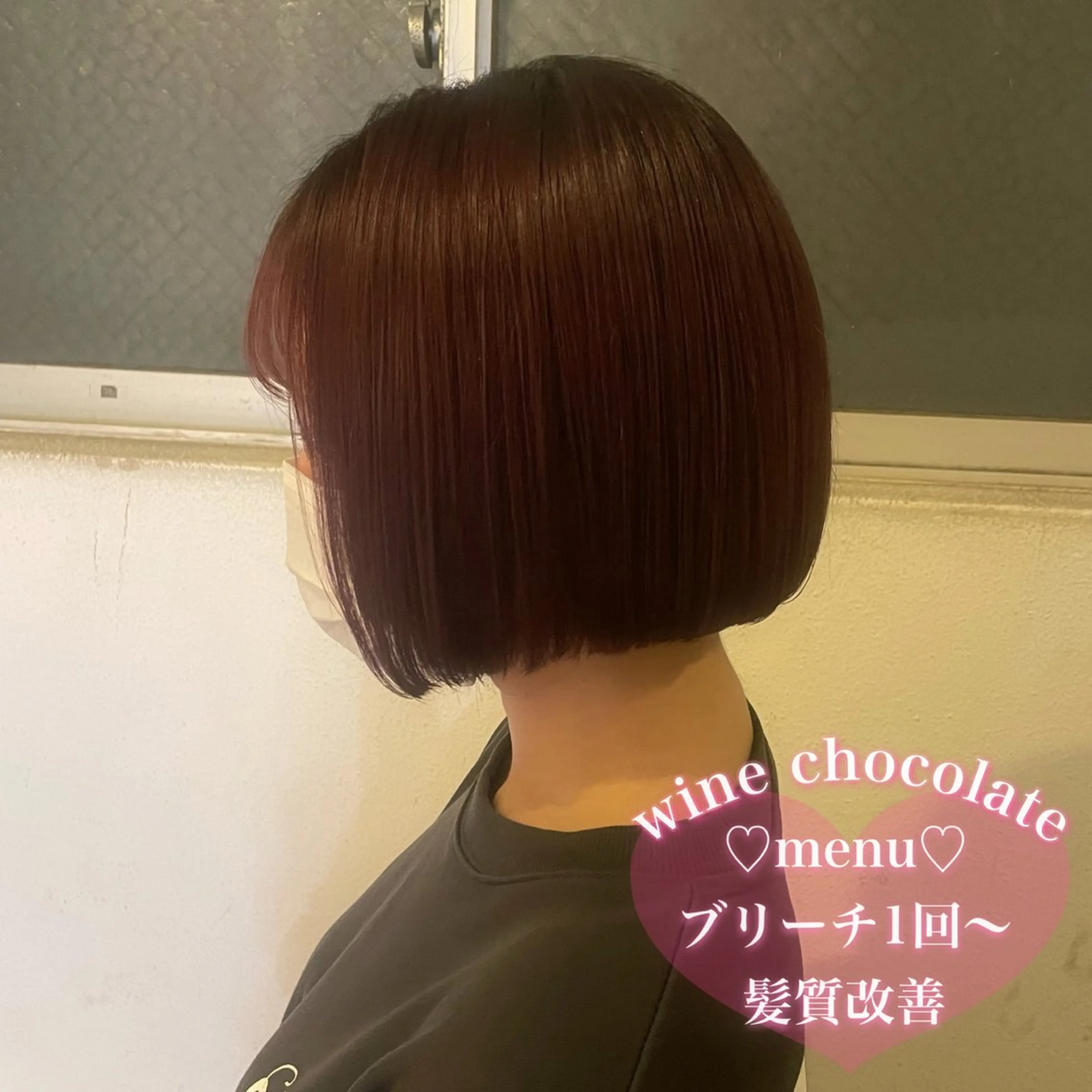 ショート ヘアカラー トリートメント 盛れる暖色🎀ガーリ ーヘア🎀きっかのヘアスタイル