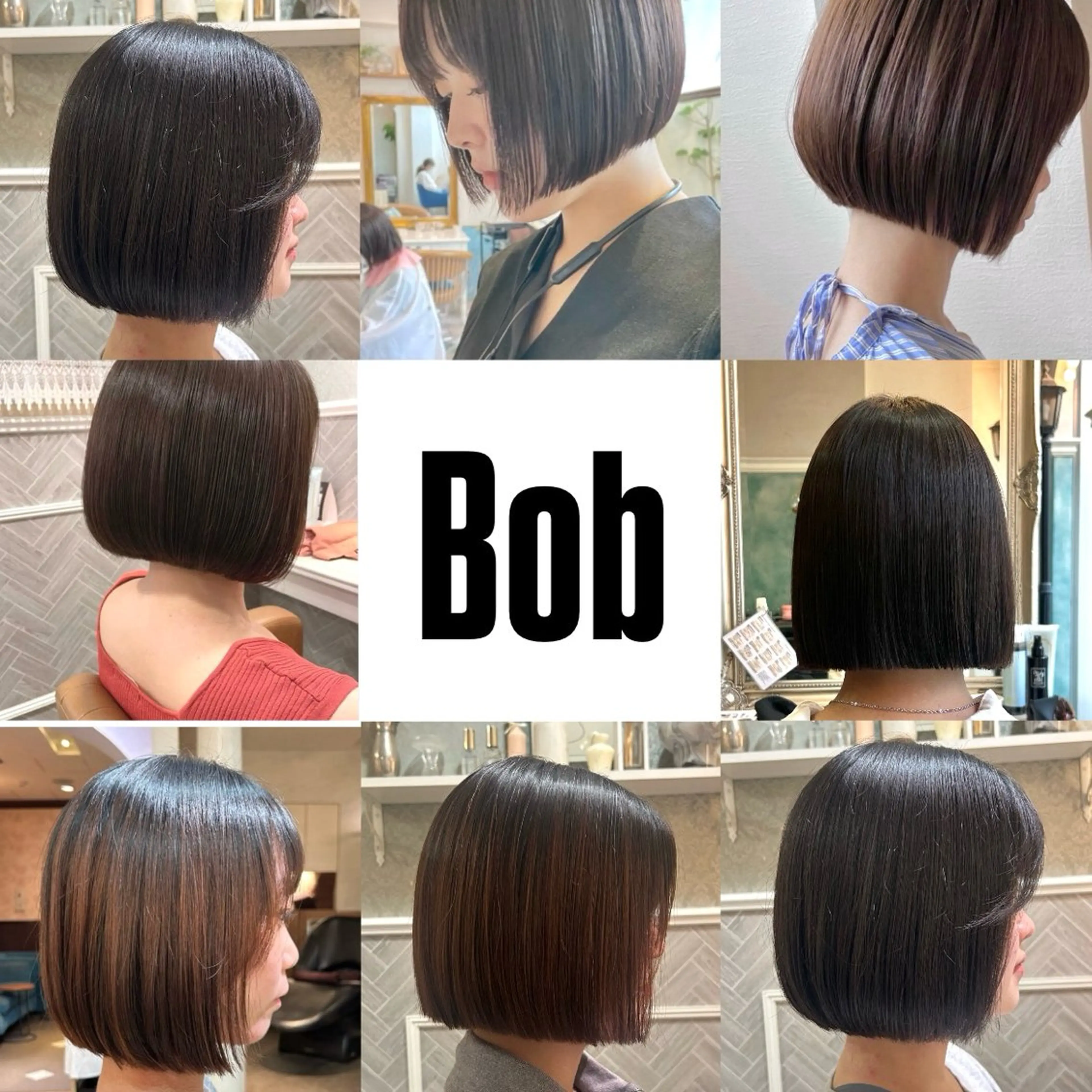 🩶 12/20(土)20:00~ 🩶【 似合わせボブ 】+ 高保湿スチームトリートメントの写真
