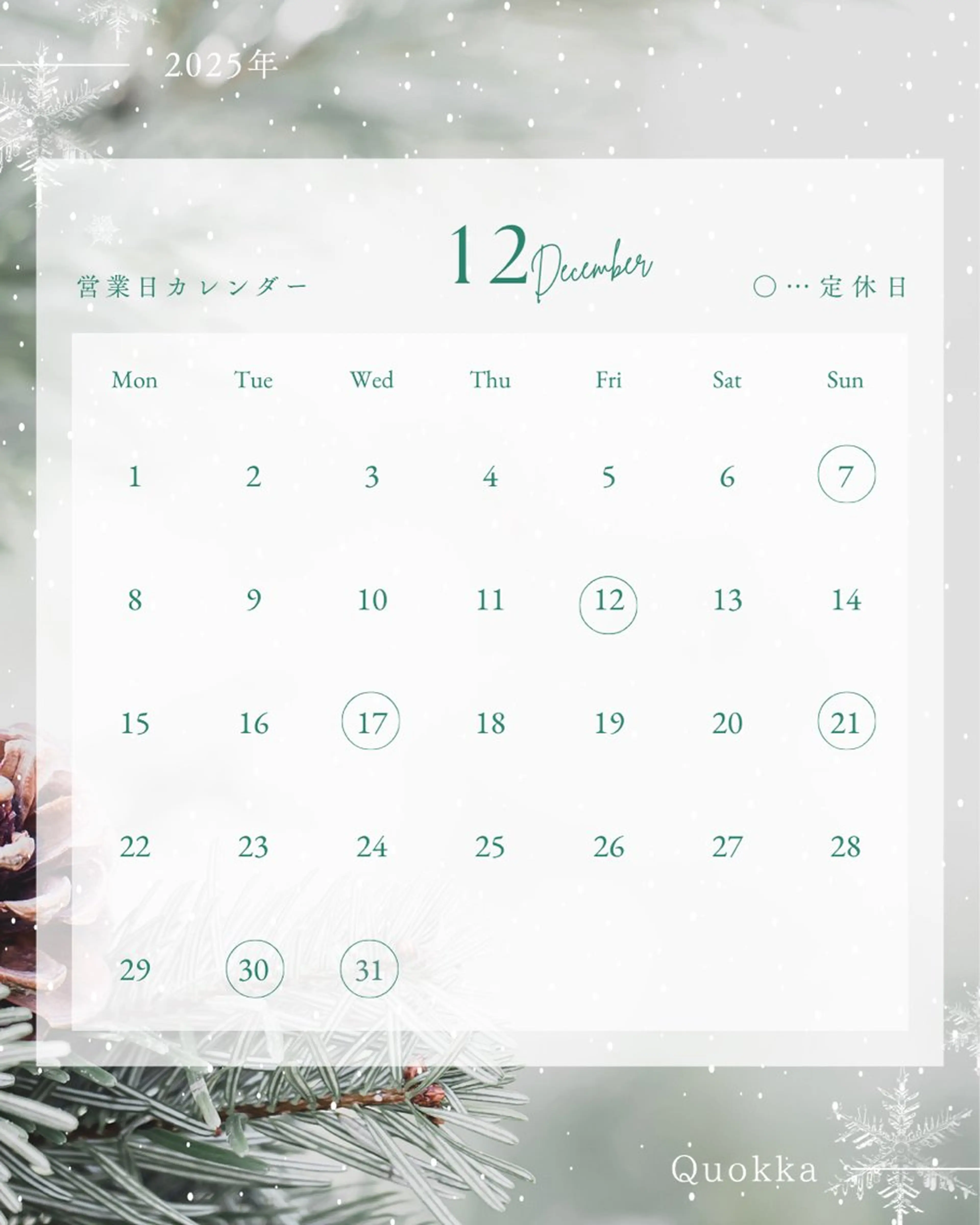 Quokka ✴︎ あま市甚目寺のエステ・リラクイメージ