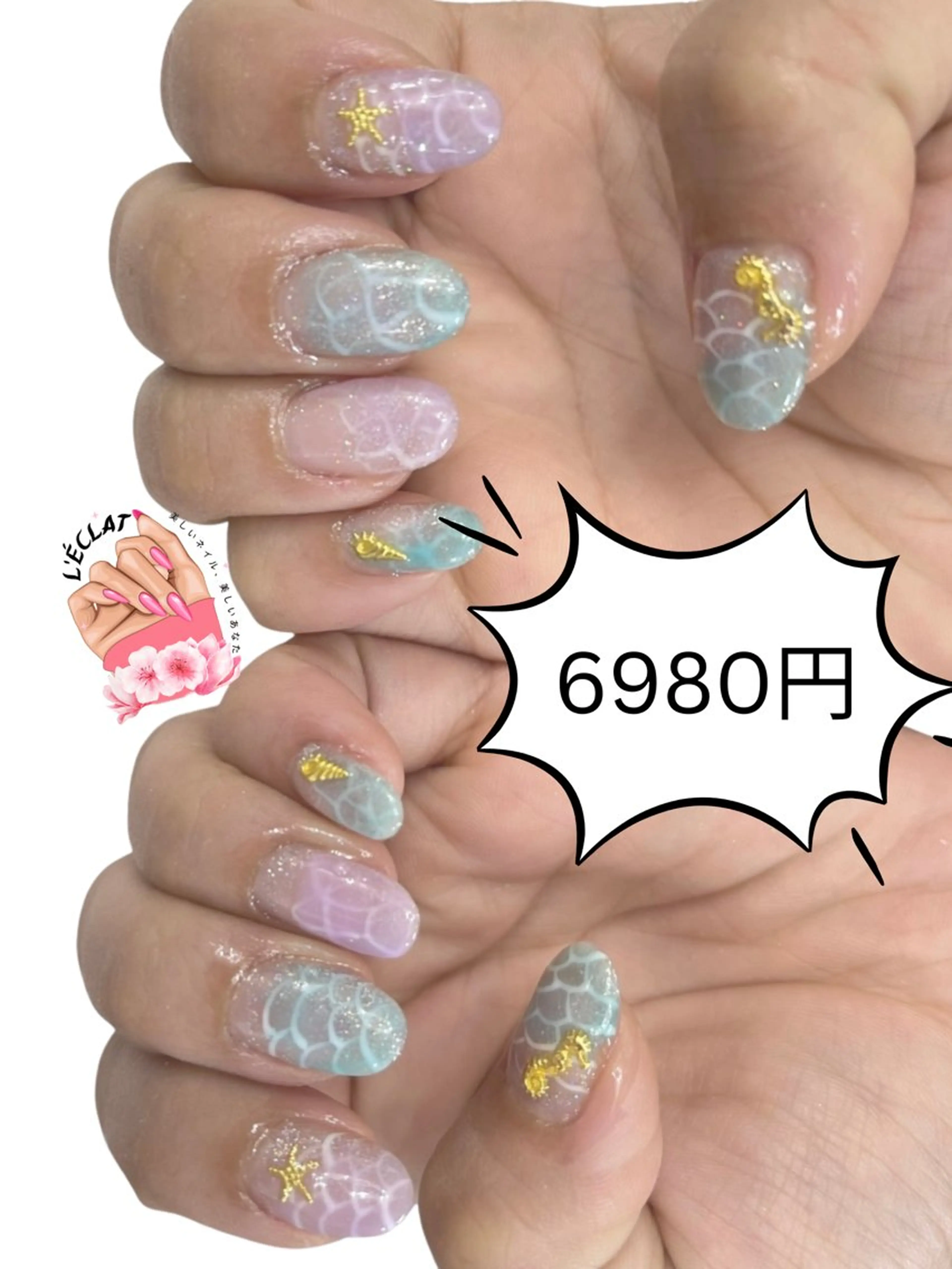 ネイル レクラ ネイルのネイルデザイン
