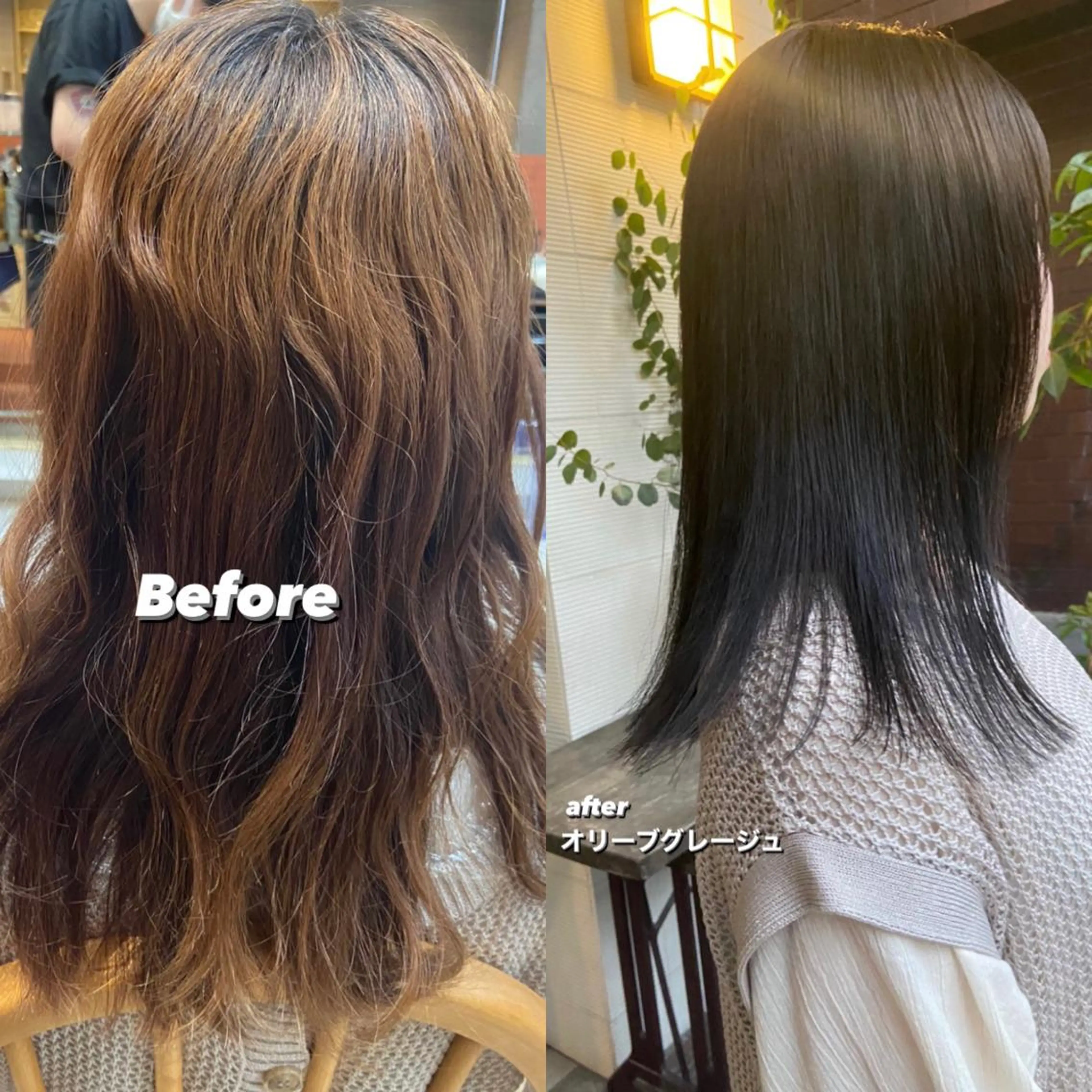 セミロング カラー グレージュ オリーブグレージュ オリーブグレー カット ヘアカラー 縮毛矯正 トリートメント 松尾太樹 【pia】福岡美容室のヘアスタイル