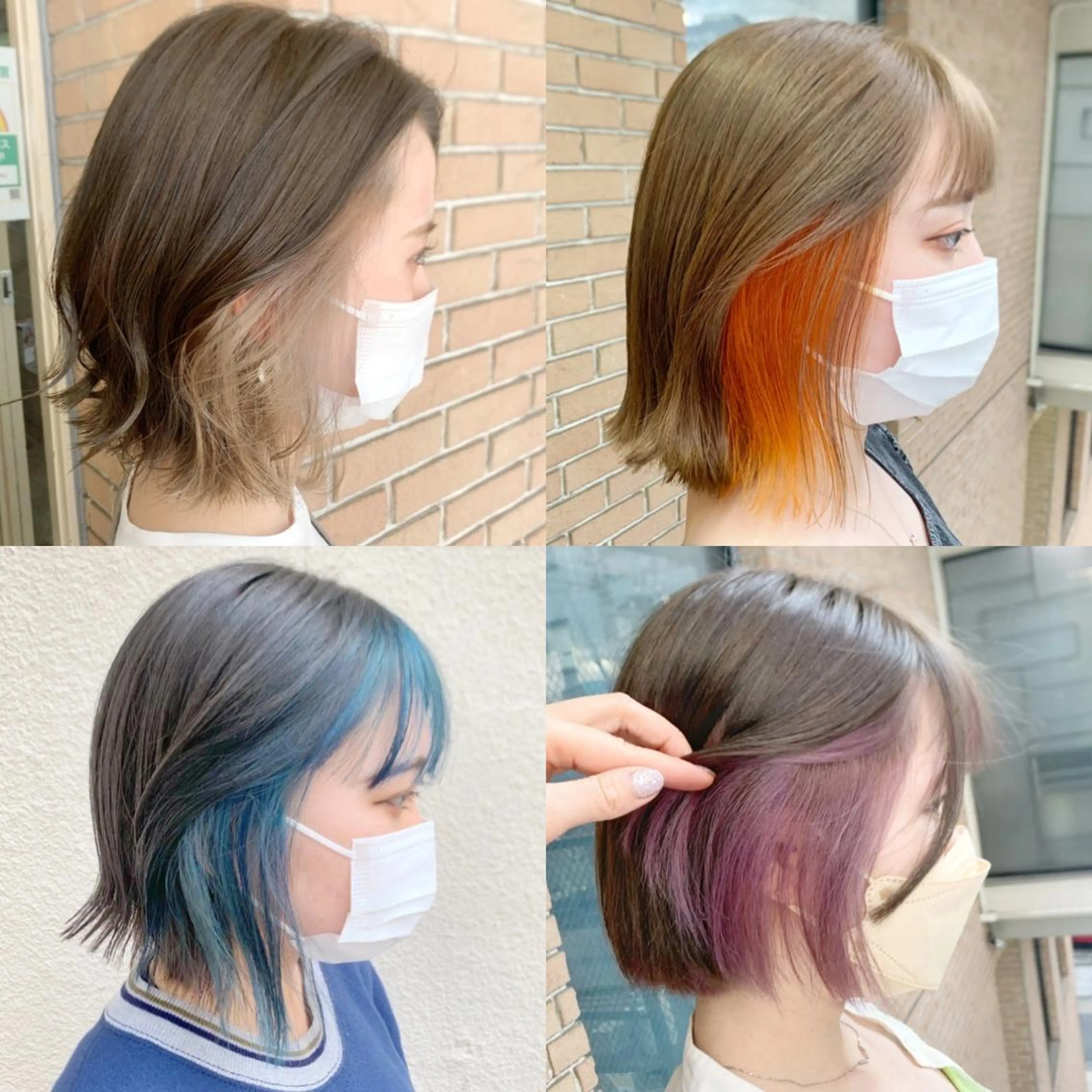 セミロング カラー ヘアアレンジ ブリーチ ヘアカラー ピンクカラー🩷 ヘアセットＮＯ.1のヘアスタイル