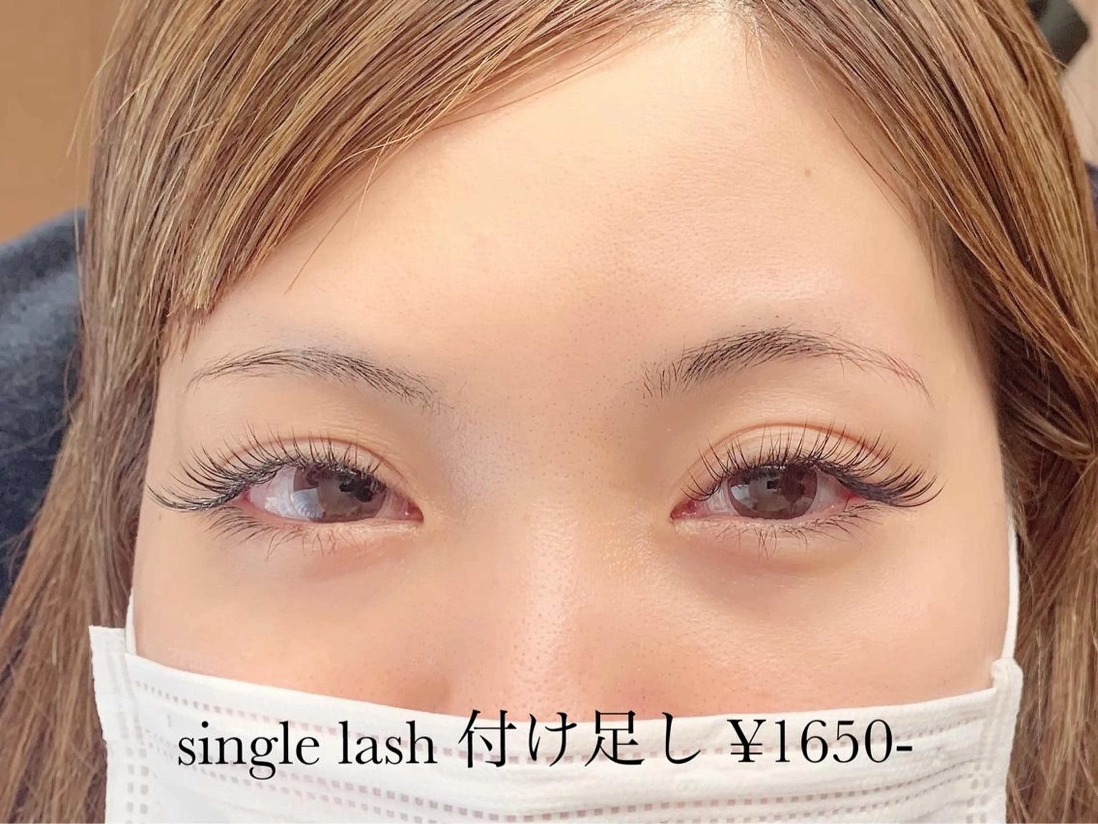 マツエク・マツパ マツエク salonLADYSTYLE所属・稲嶺 美華のエステ・リラクイメージ