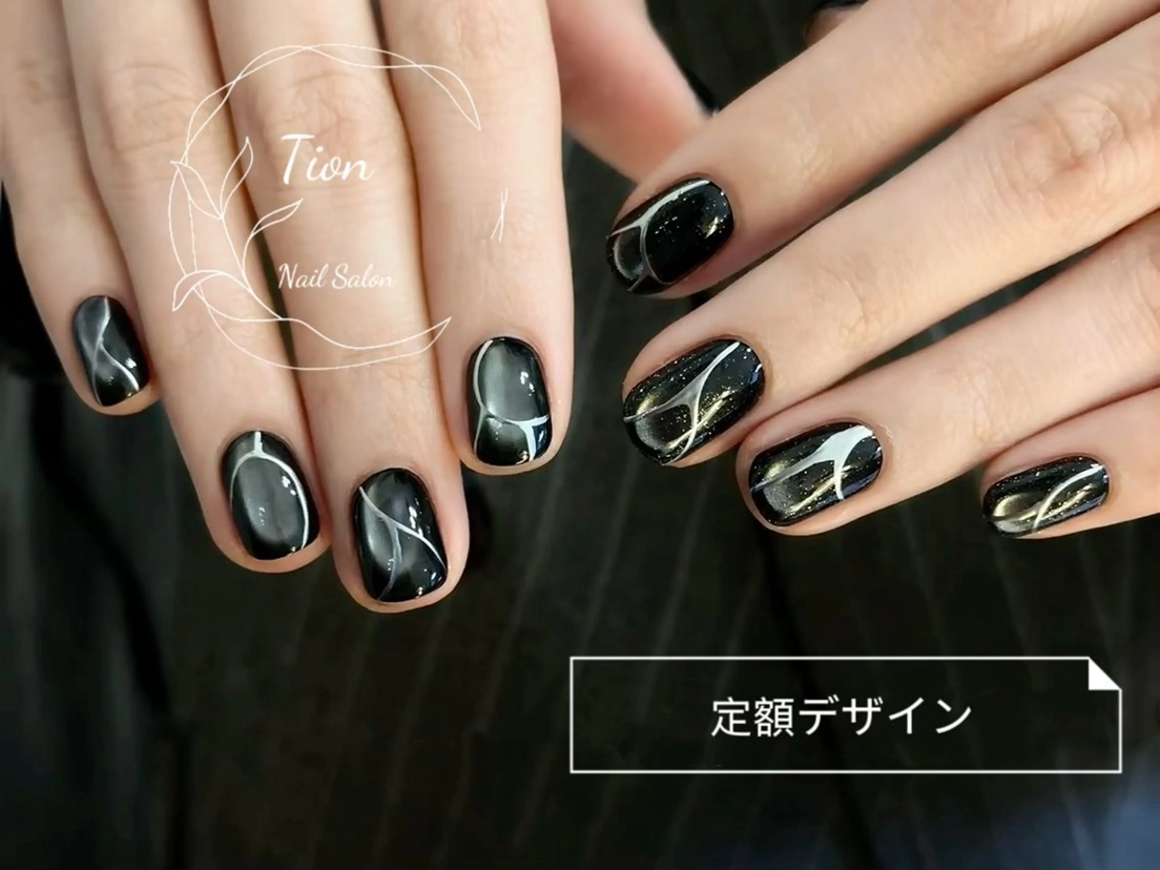 ネイル チークネイル 長さ出し フットネイル フレンチネイル ジェルネイル Nailsalon Tion武蔵小杉店のネイルデザイン