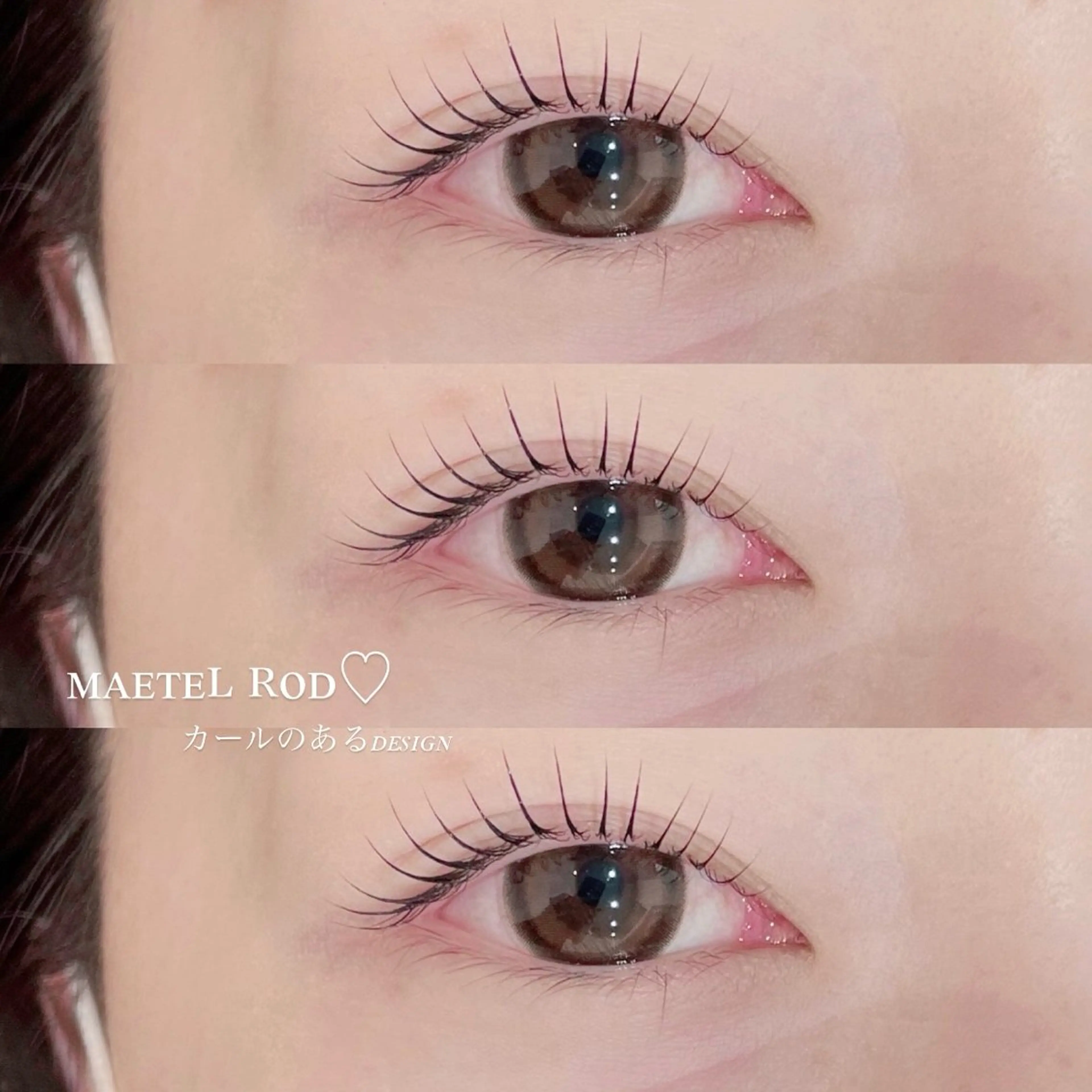 lash lift ˖·⟡根本から立ち上げdesign🎀ダメージケアケラチントリートメント付の写真
