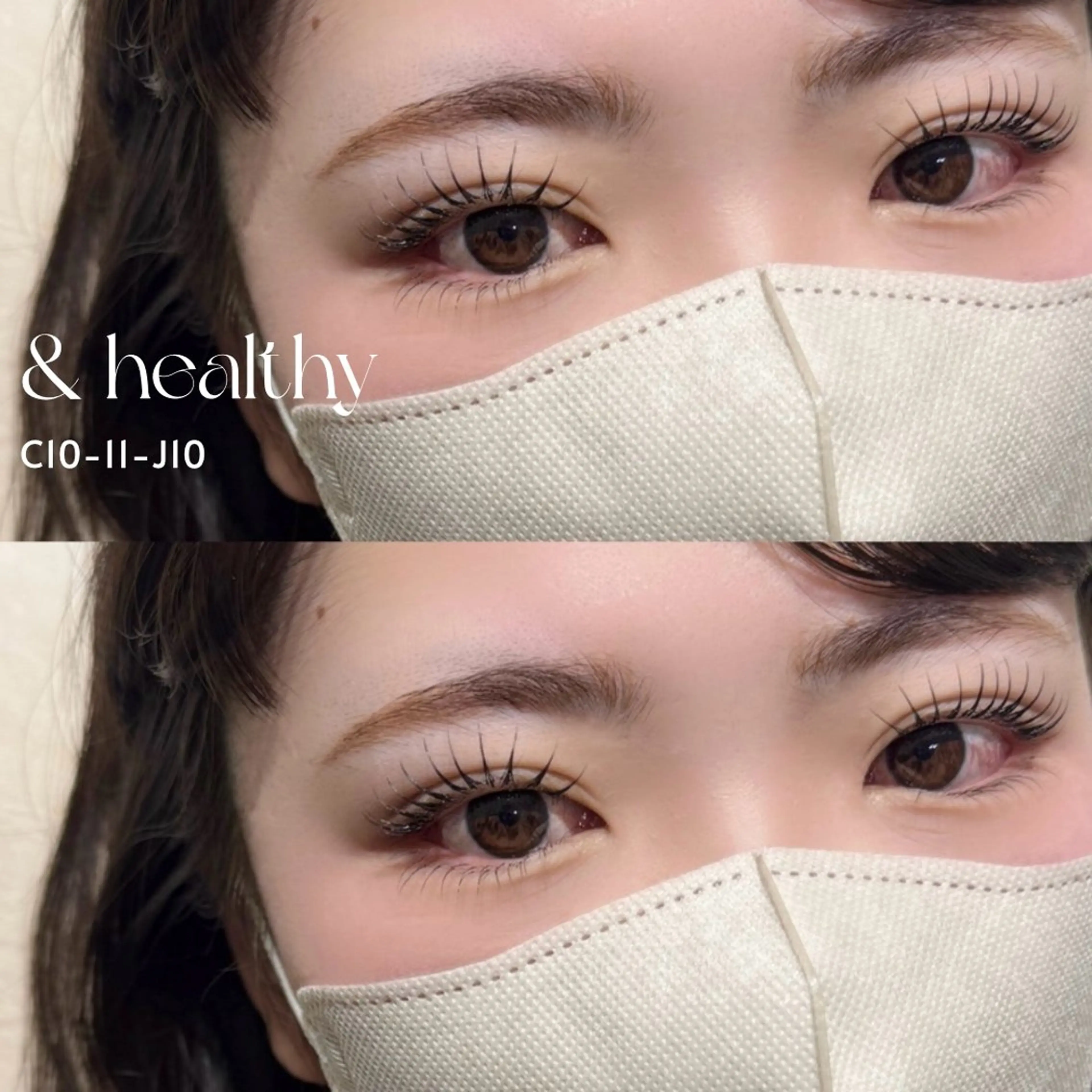 マツエク・マツパ マツエク Plus Elima所属・Plus Elima / RIOのマツエク・マツパデザイン