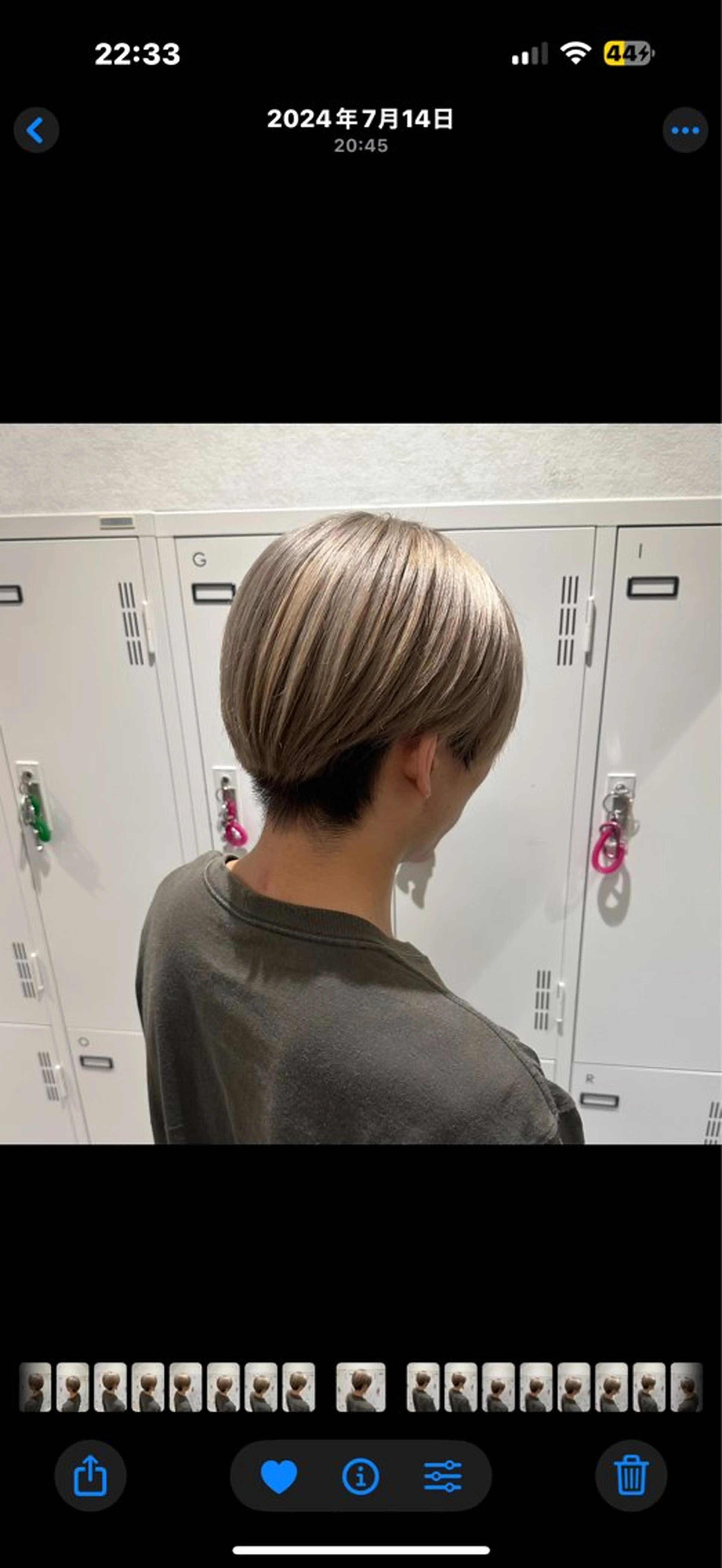 カラー メンズ ヘアカラー ハイトーン/ダブル カラー/あやかのヘアスタイル