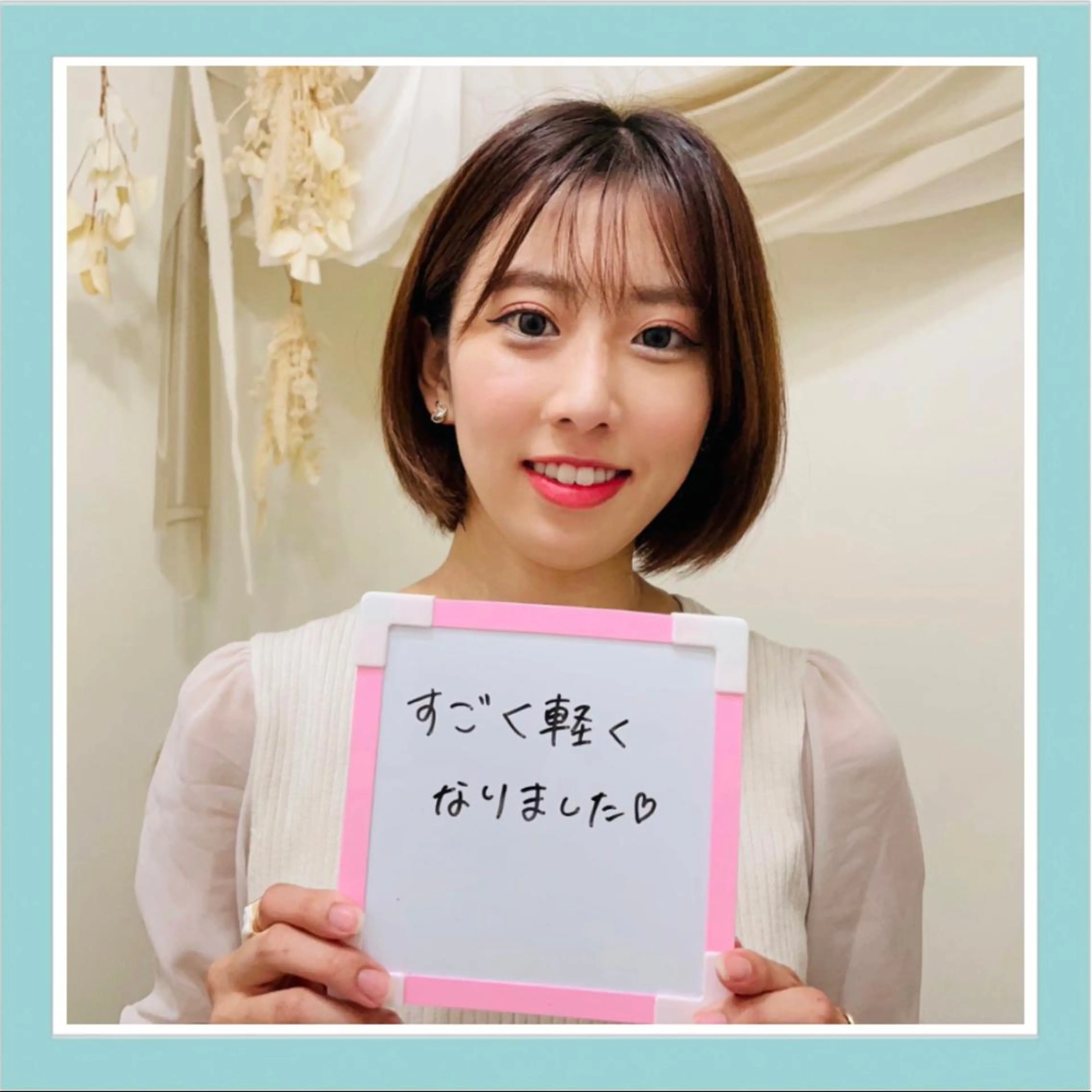 エステ リラク KOGAOFACTORY北24条院所属・コガオファクトリー 北24条院のエステ・リラクイメージ