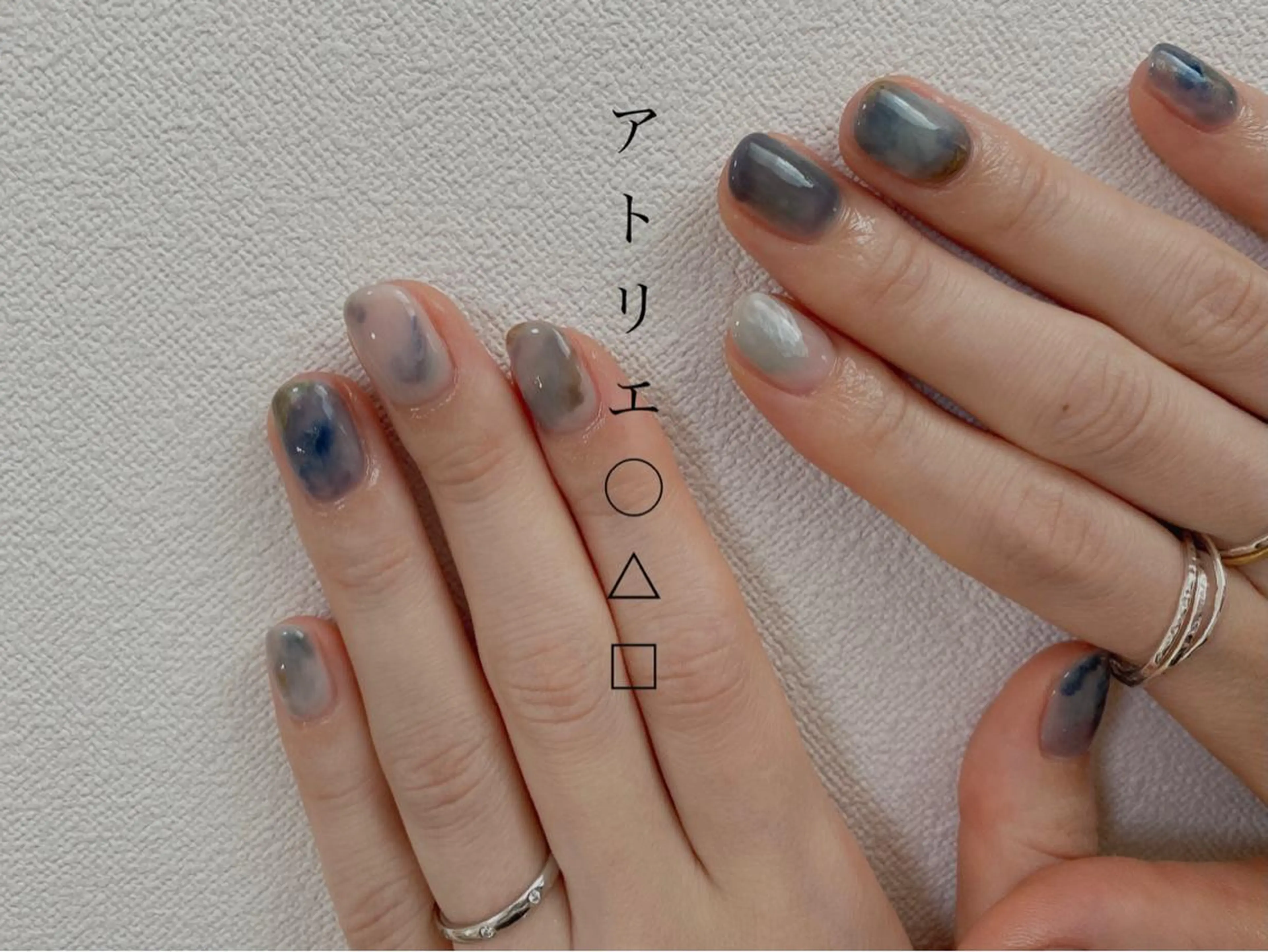 ネイル ニュアンスネイル ハンドネイル アトリエ ○△□のネイルデザイン