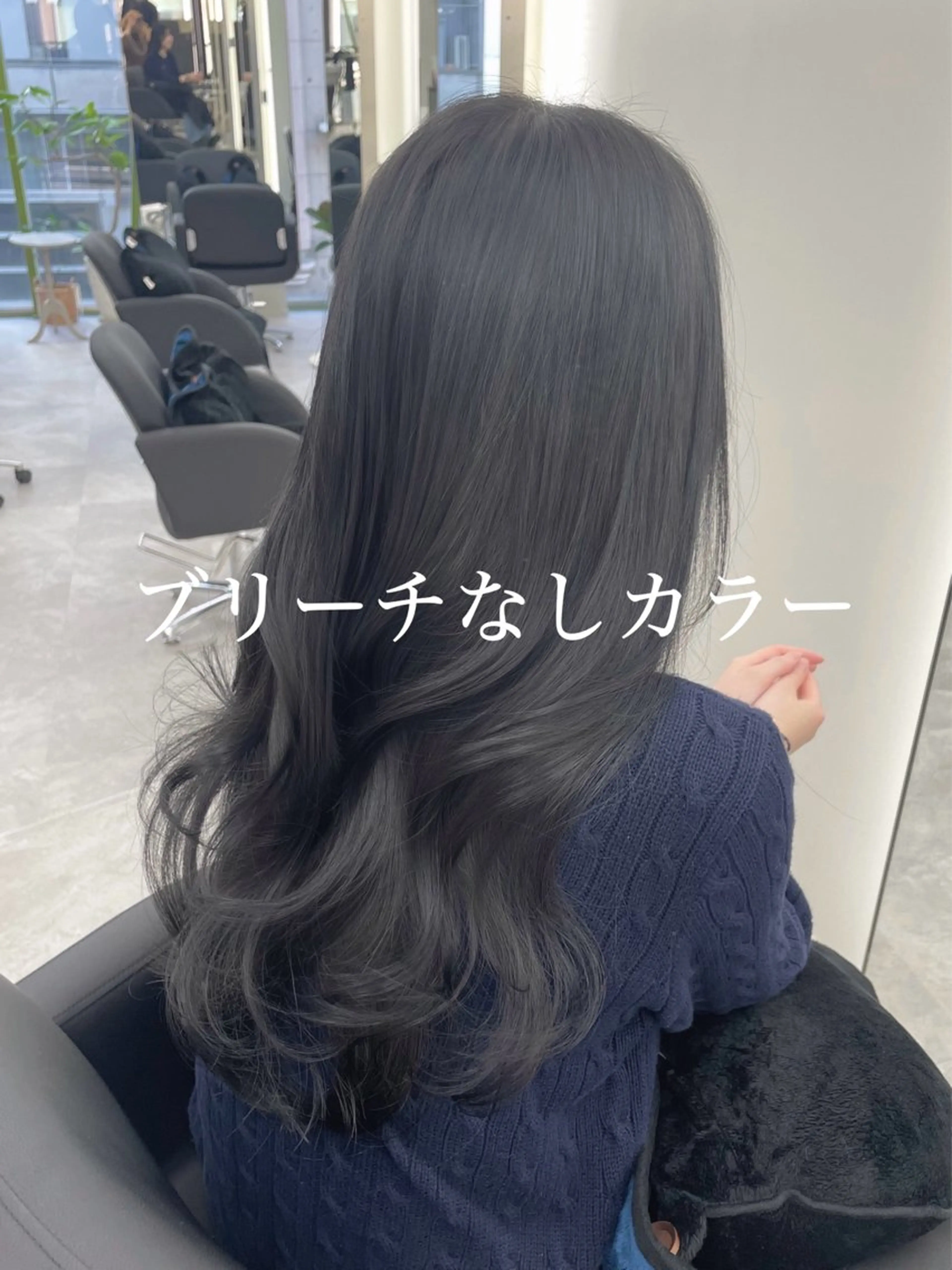 セミロング カラー 髪質改善/赤み消し ブリーチなし心斎橋のヘアスタイル