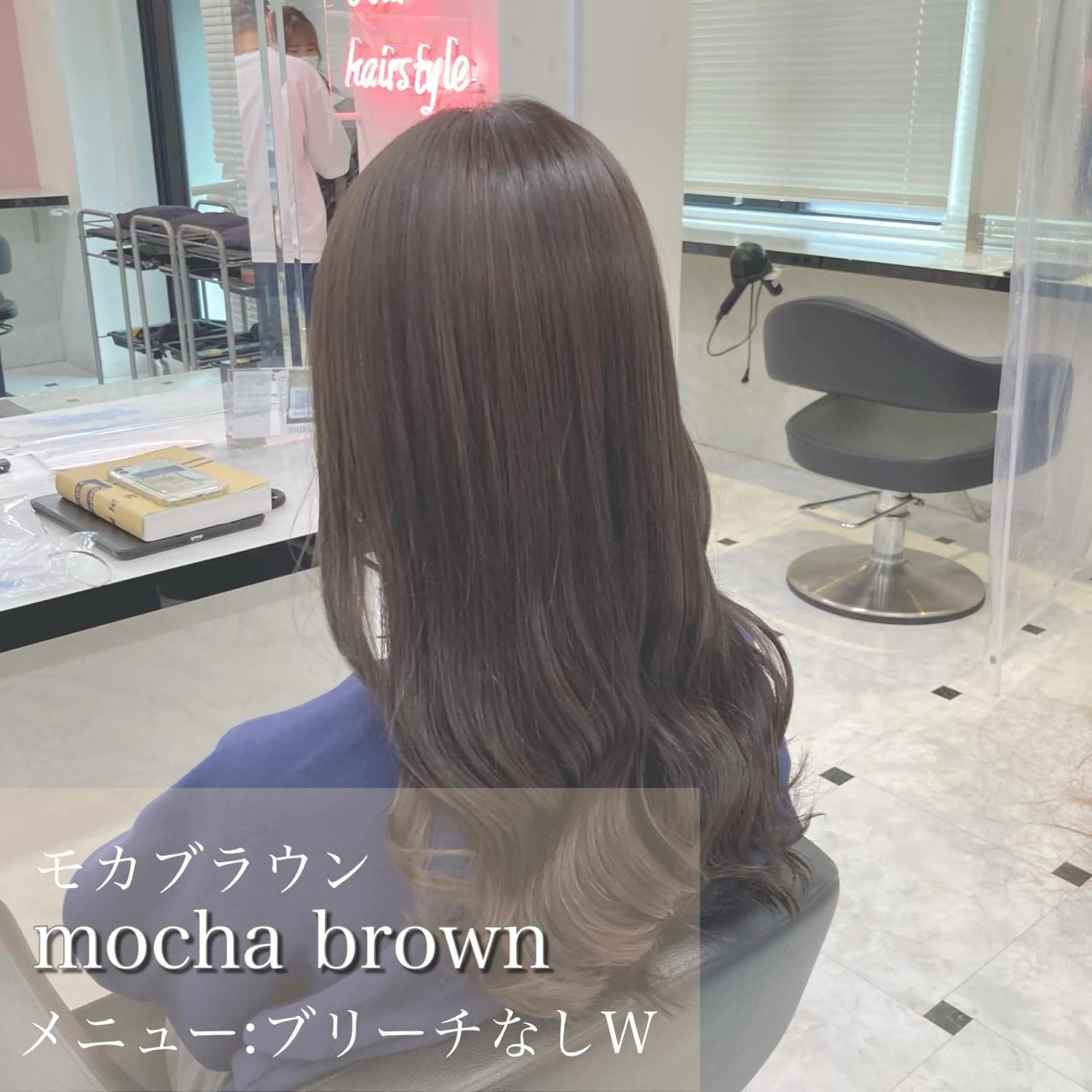 ミディアム カラー 似合わせカット ❤️赤み消し 上品カラー❤️のヘアスタイル