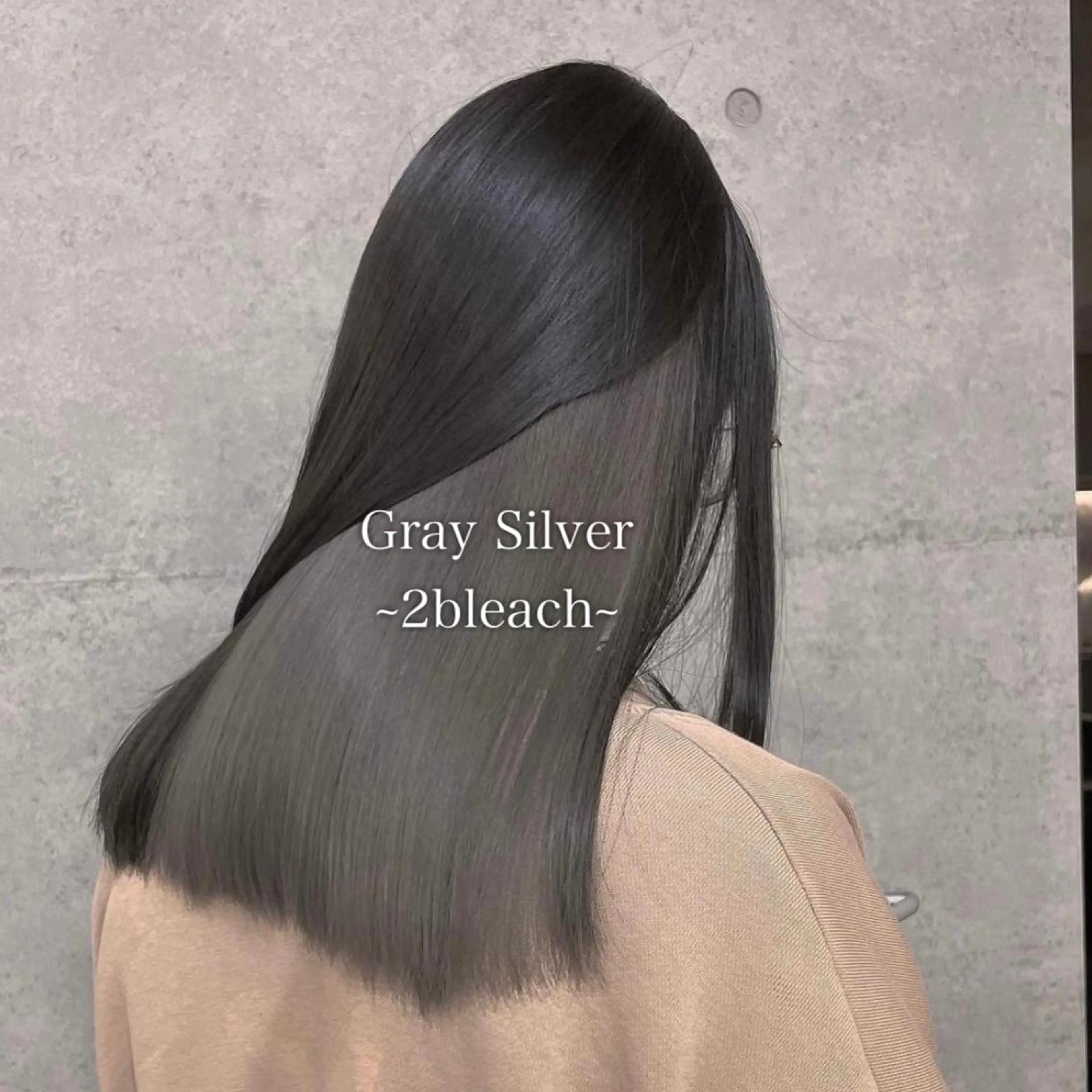 セミロング カラー ヘアカラー トリートメント THESALONS所属・🤍ブリーチカラー /寄田龍樹🤍のヘアスタイル