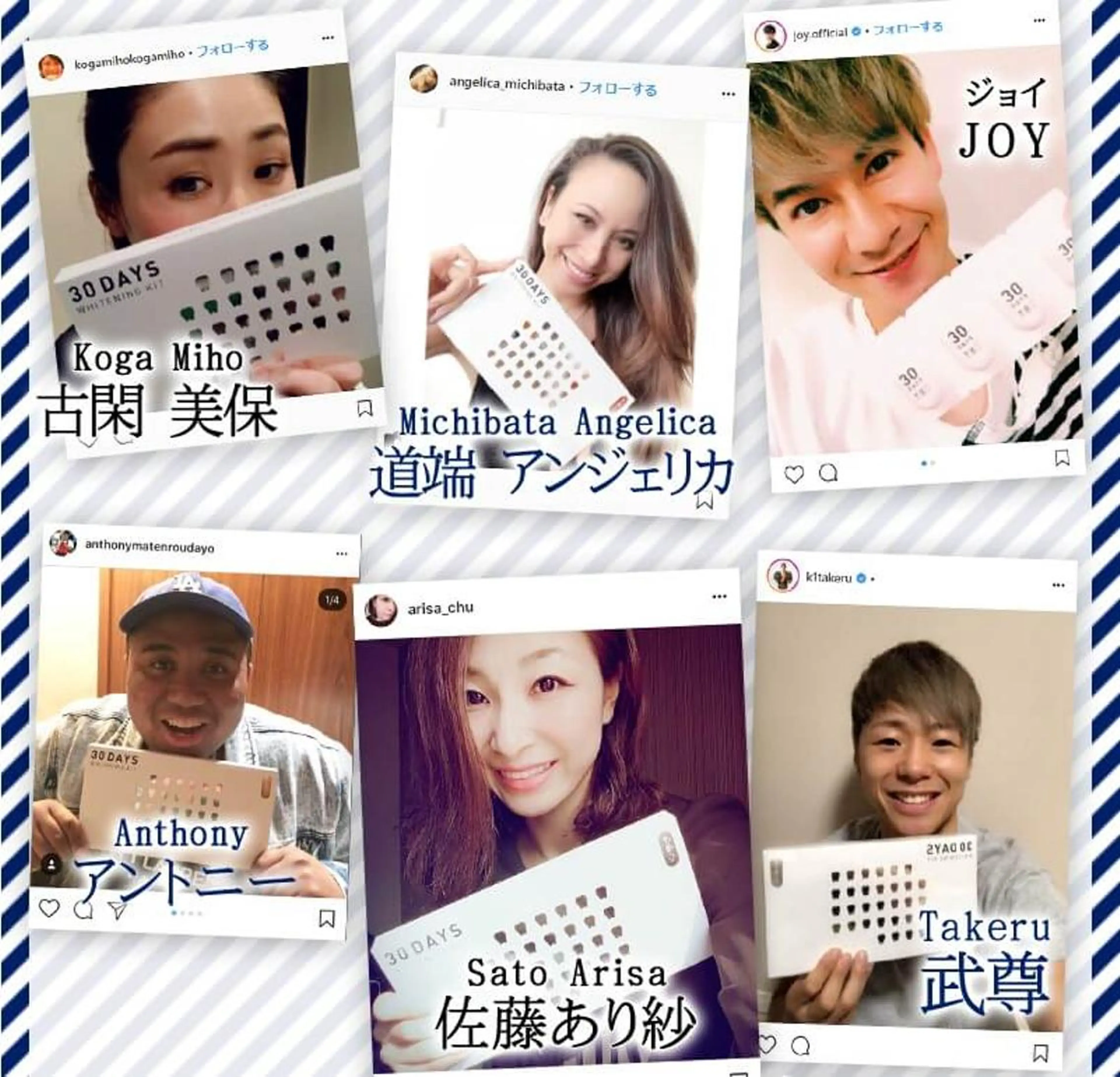 メンズ キッズ その他 217whitening  room所属・217 ホワイトニングルームのエステ・リラクイメージ