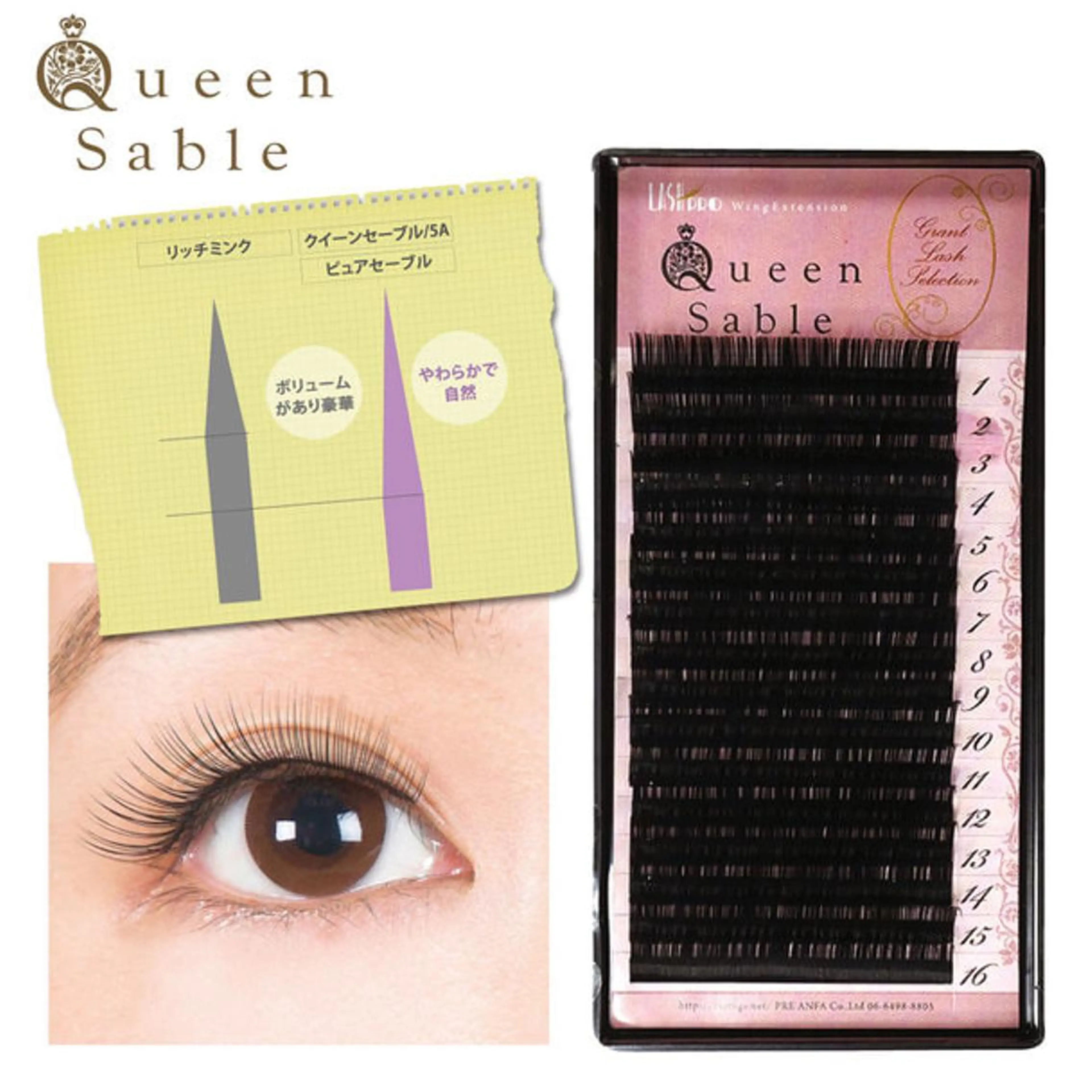 マツエク・マツパ eyelash salon  catorce所属・マツエク Catorceのマツエク・マツパデザイン