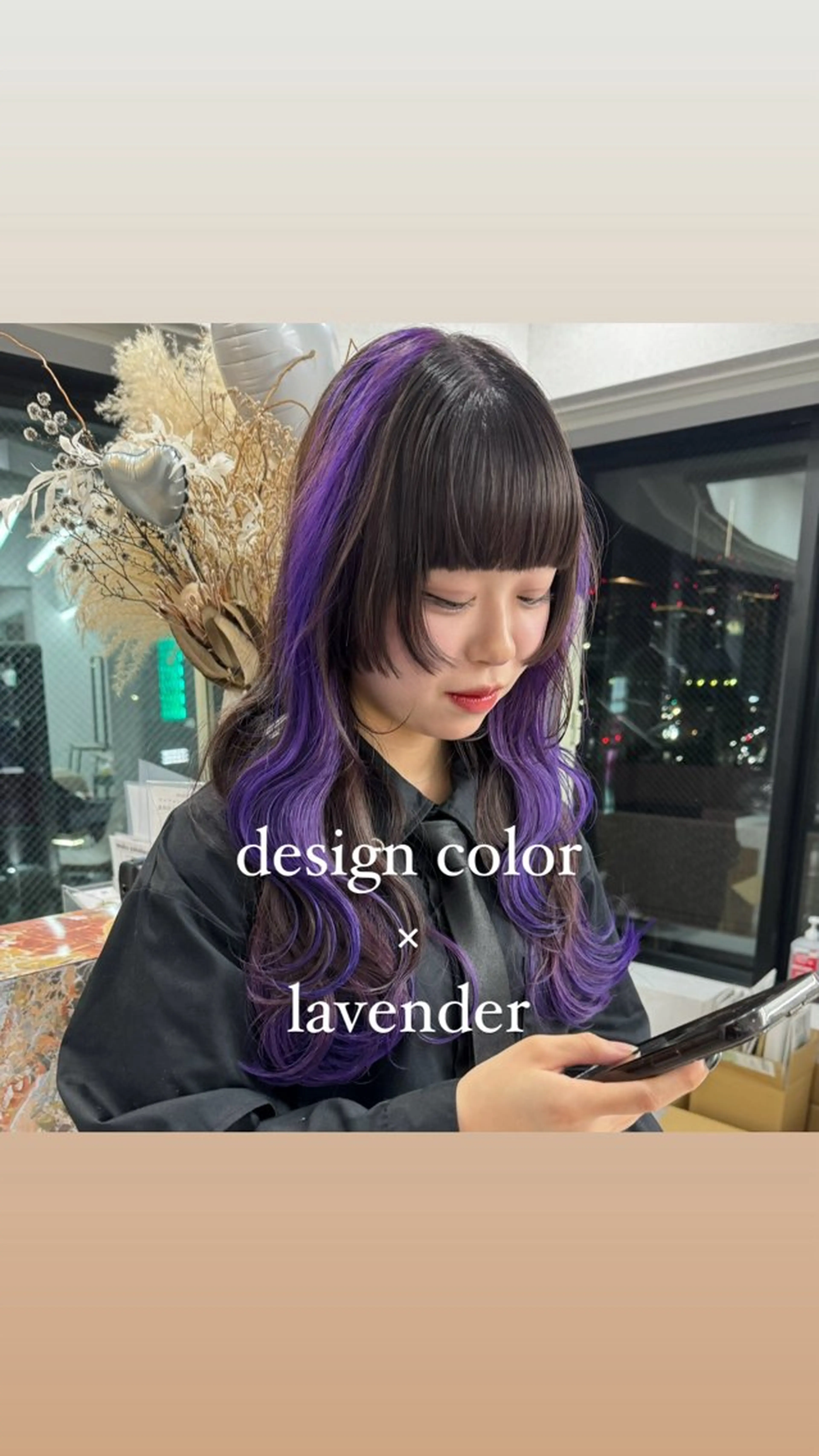 ロング ヘアカラー トリートメント ハイトーンイヤリング カラー清水隆央のヘアスタイル