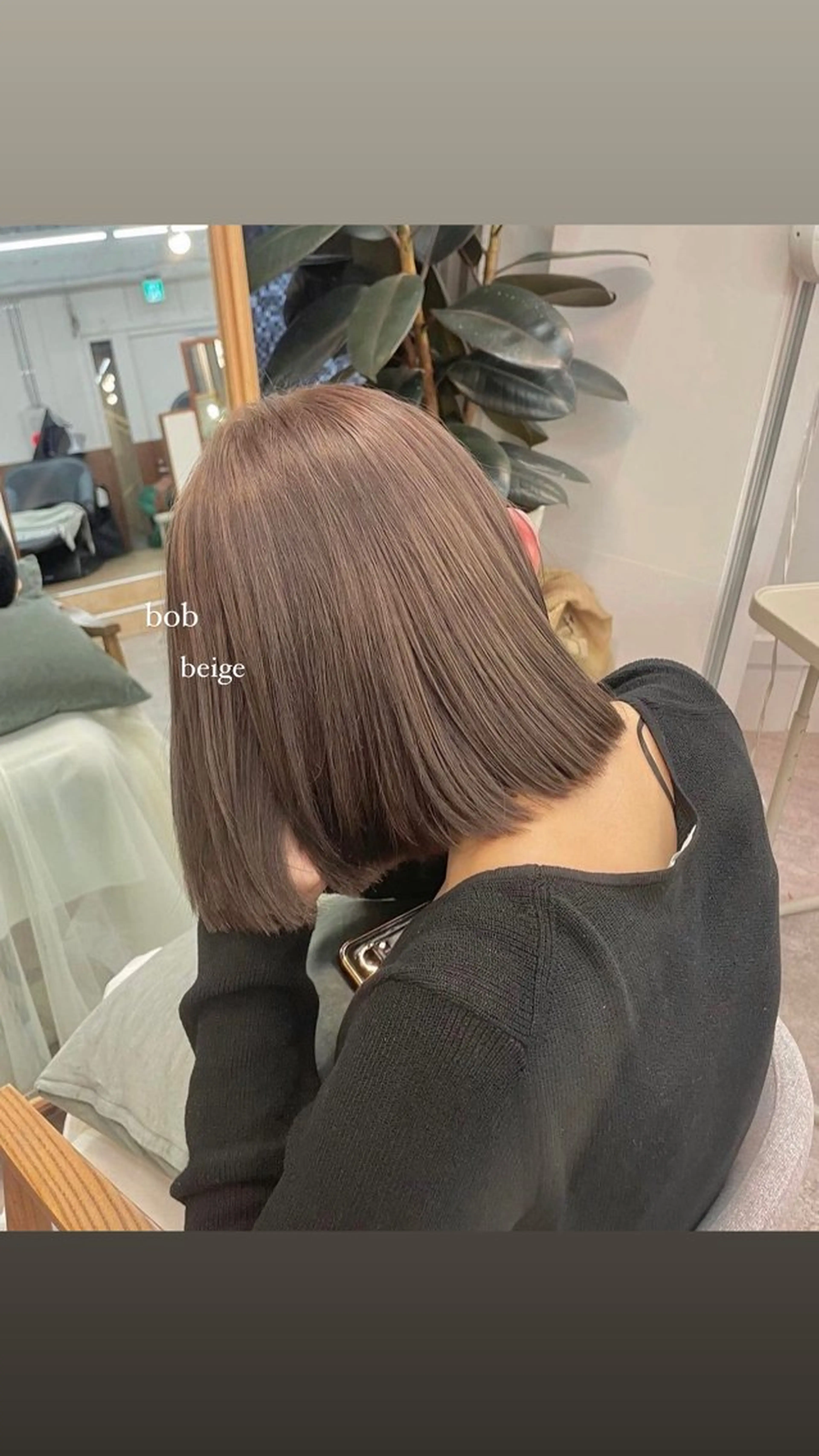 カット ヘアカラー トリートメント hana✂︎メンズ ニュアンスパーマのヘアスタイル