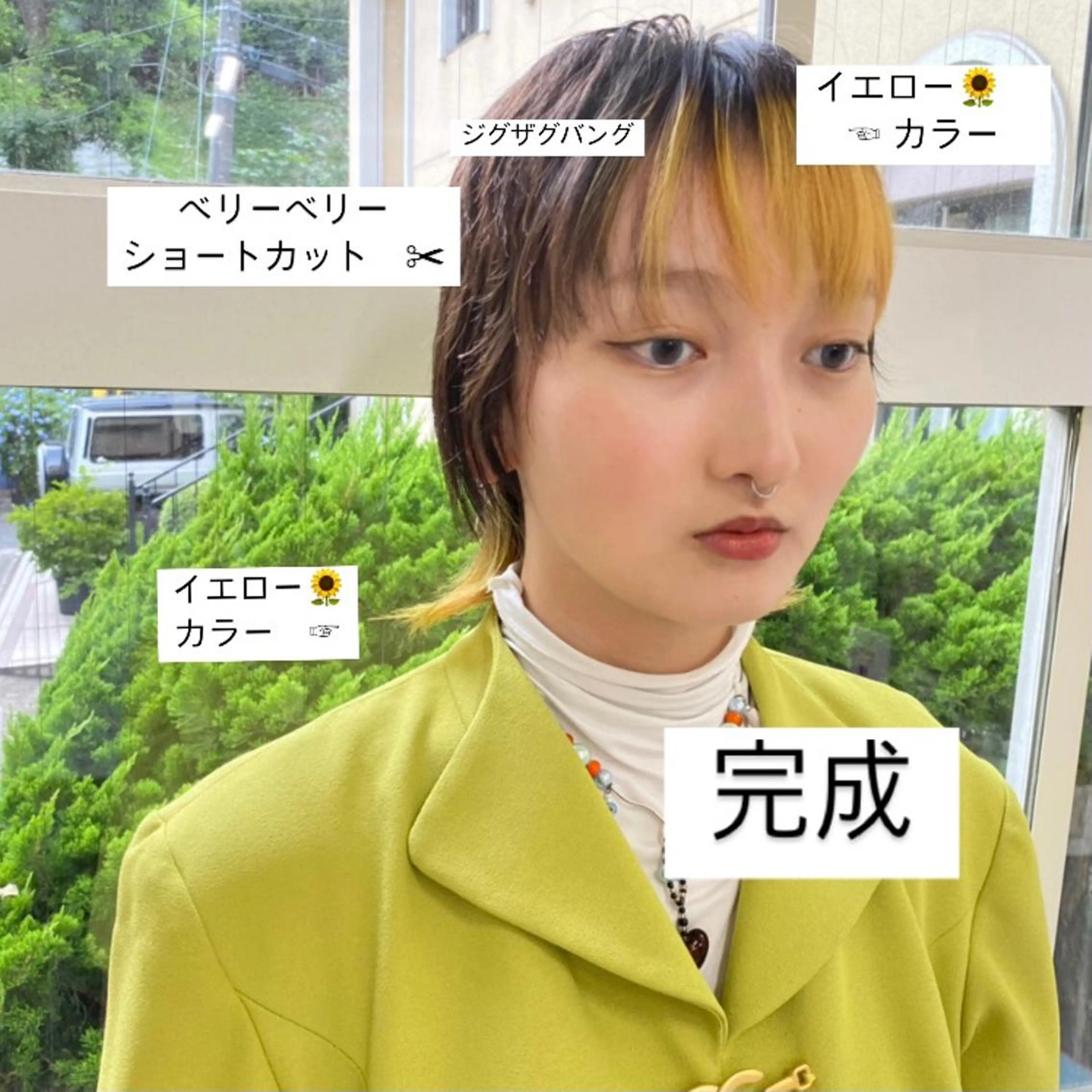 ショート ショートヘア ウルフカット ヘアカラー エクステ ハイトーン 💭黒崎ハルカのヘアスタイル