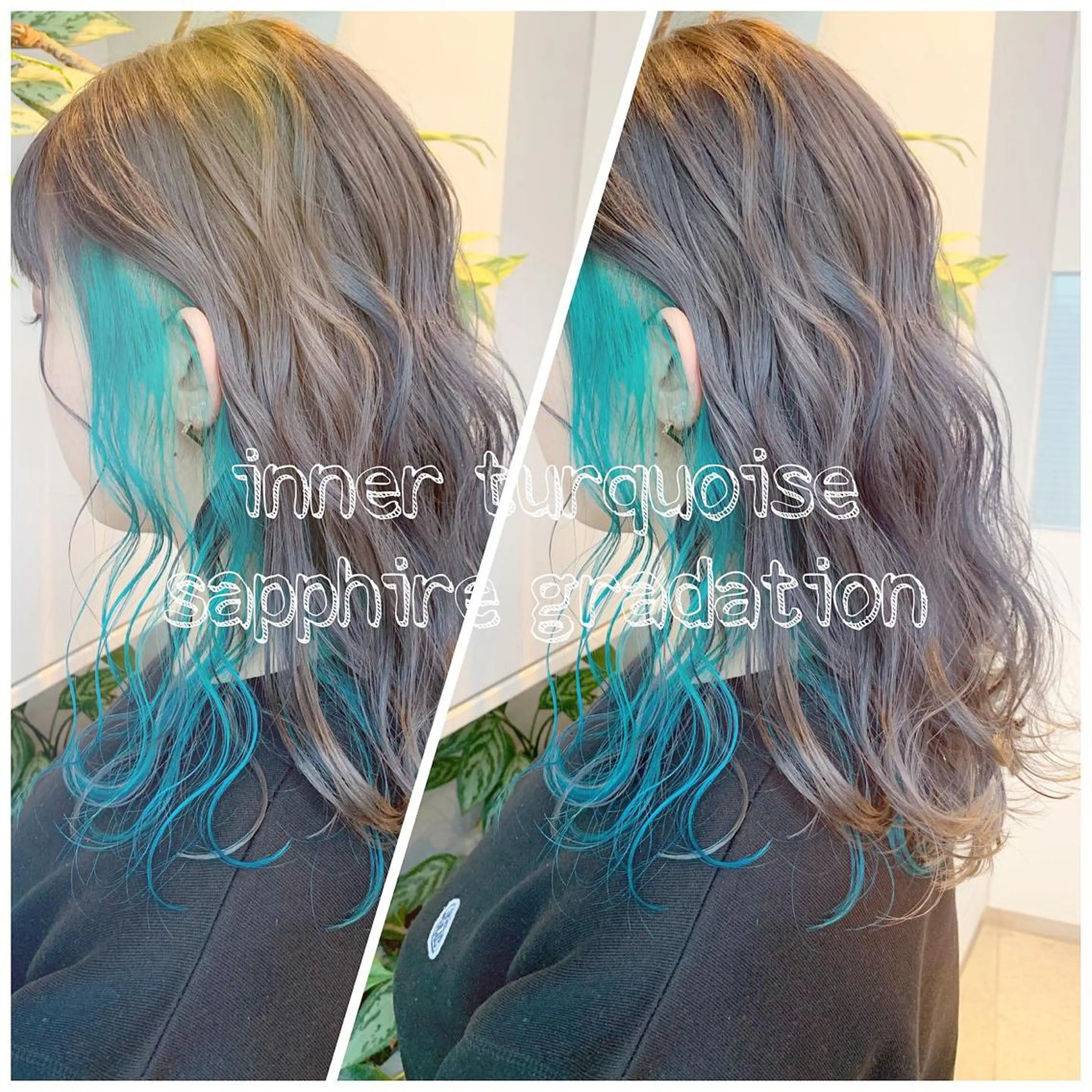 ミディアム ヘアカラー トリートメント 東北No.1完全個室 💐梶谷社長のヘアスタイル