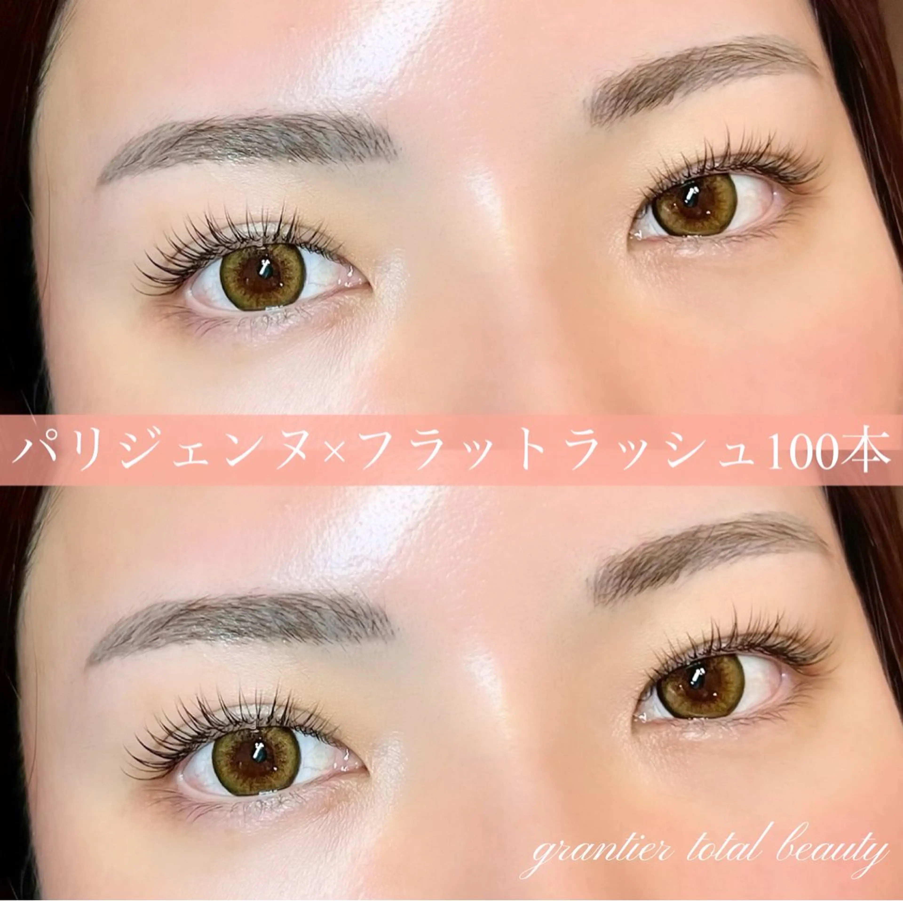 マツエク・マツパ grantier beautyのネイルデザイン