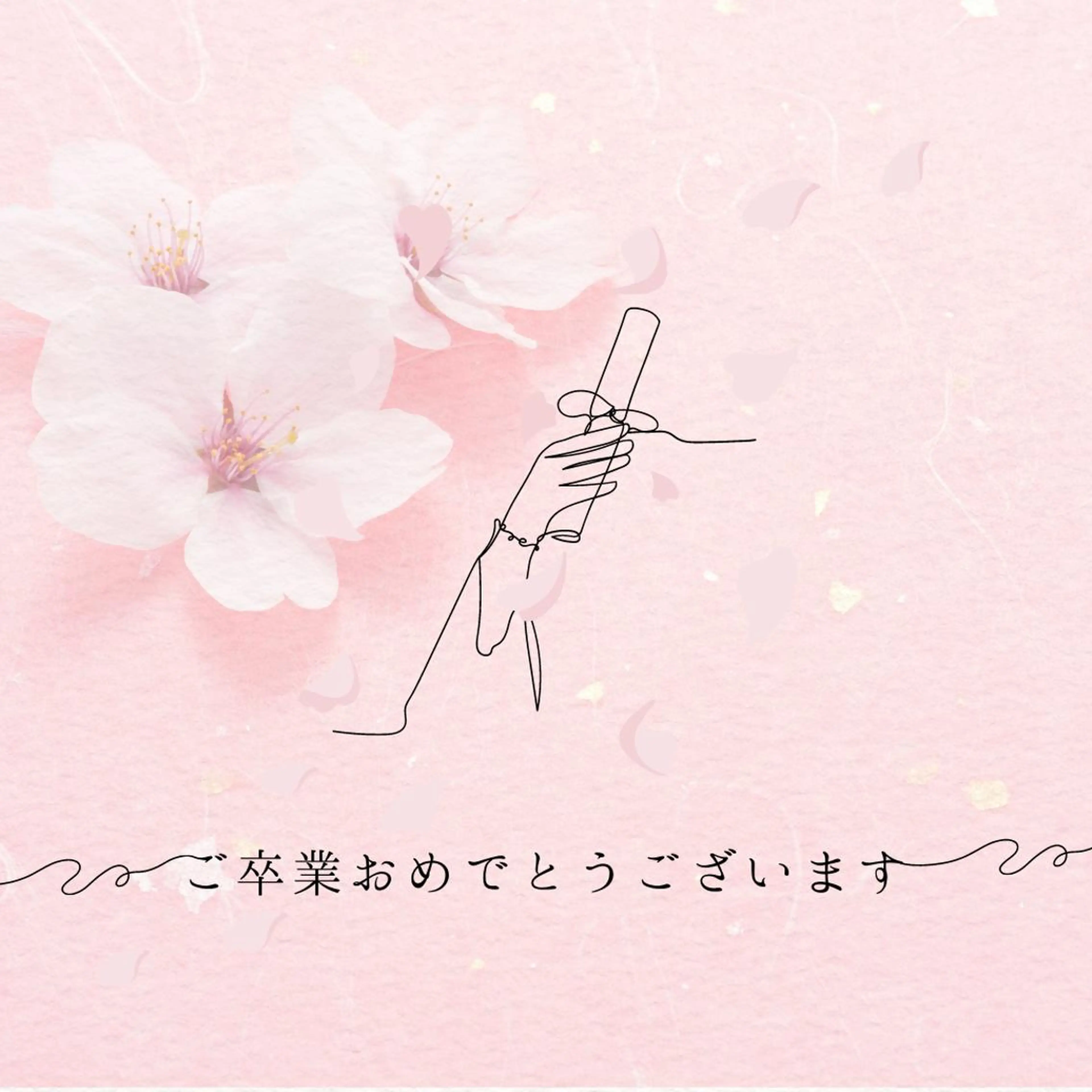 栄最安値salon LEPIA内田のエステ・リラクイメージ