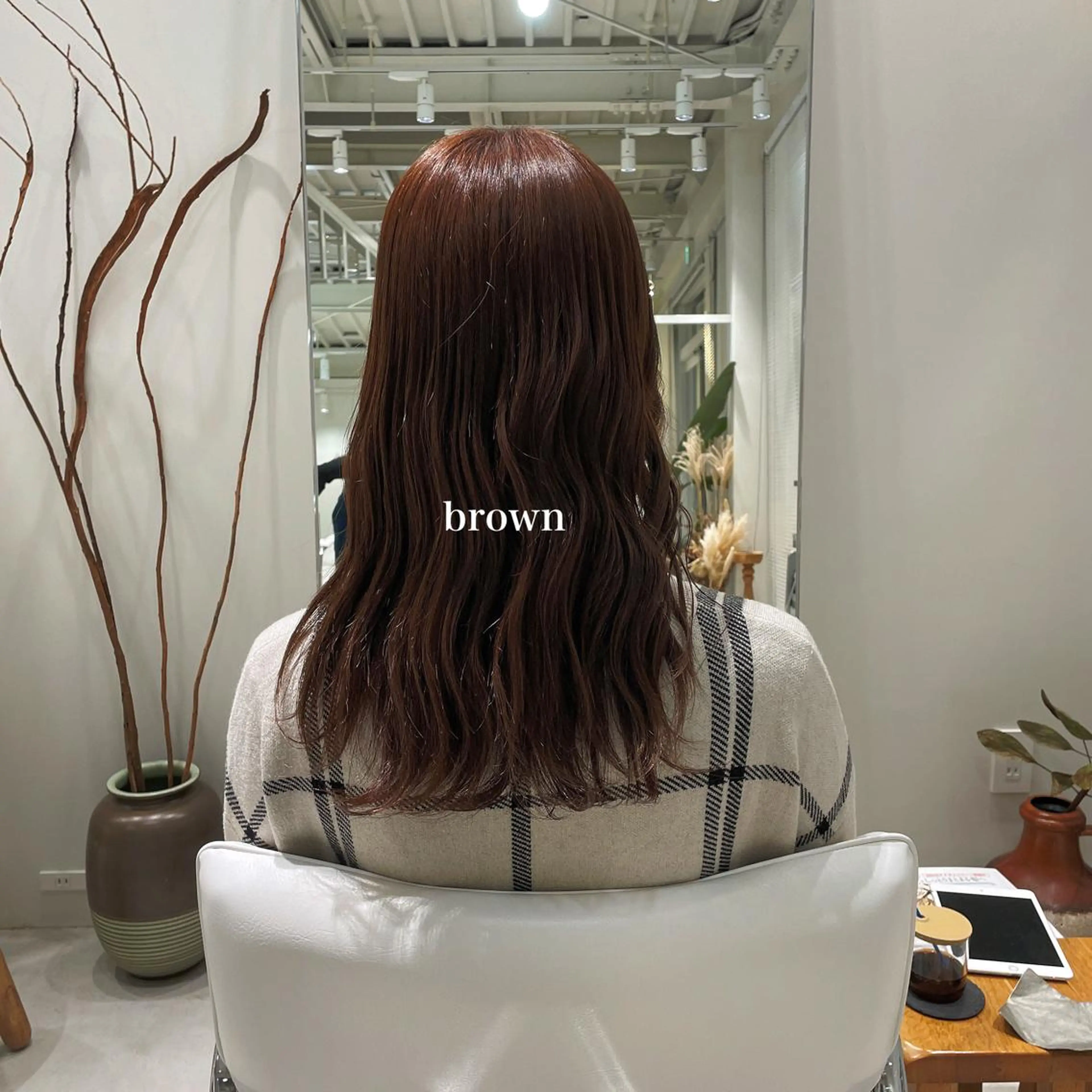 ロング カラー 峯崎 葵のヘアスタイル