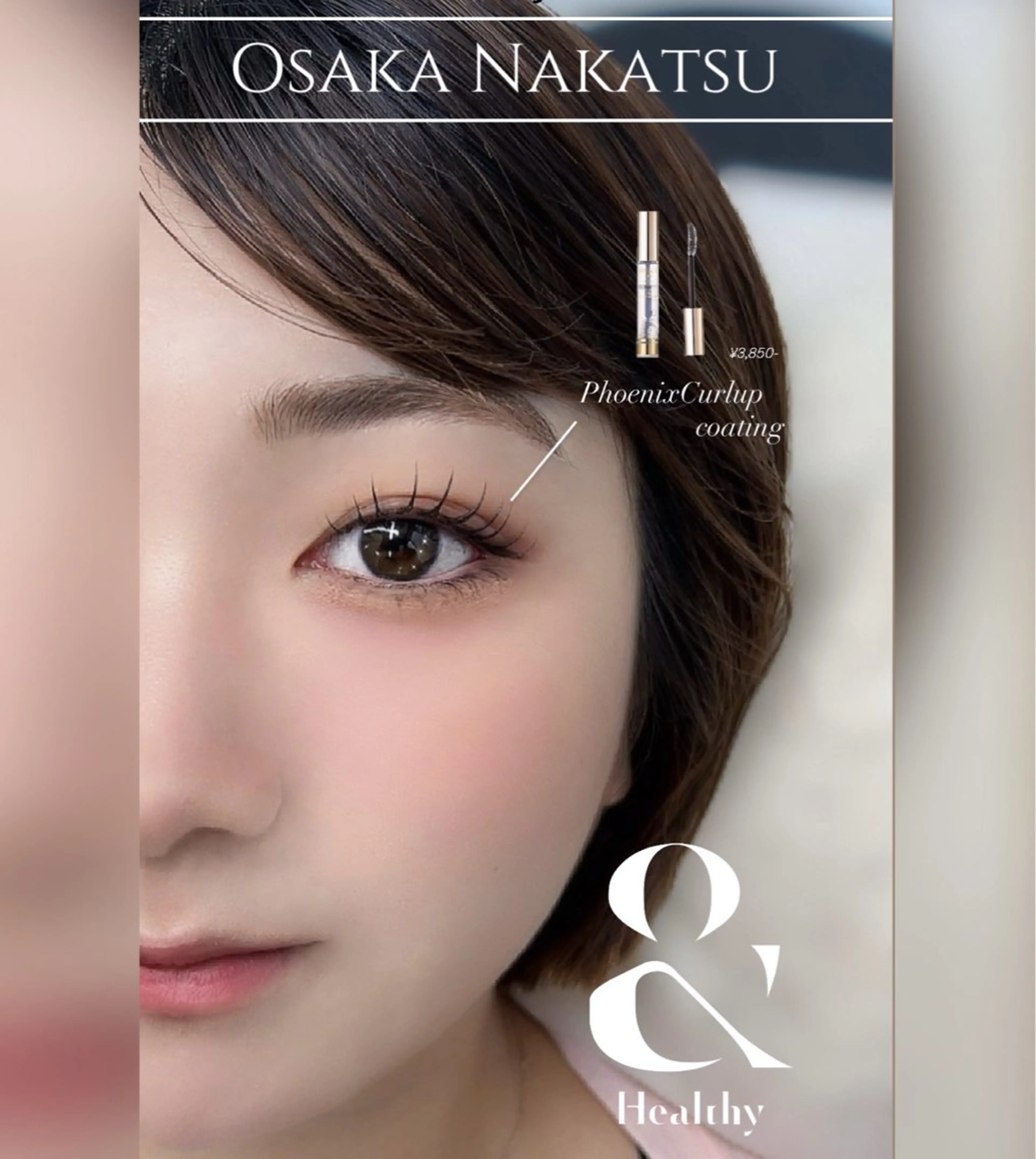 【持続1.5倍】１０月限定‼️LED120本 ¥5700選べるカール♪🥰+毛質フラット✨の写真