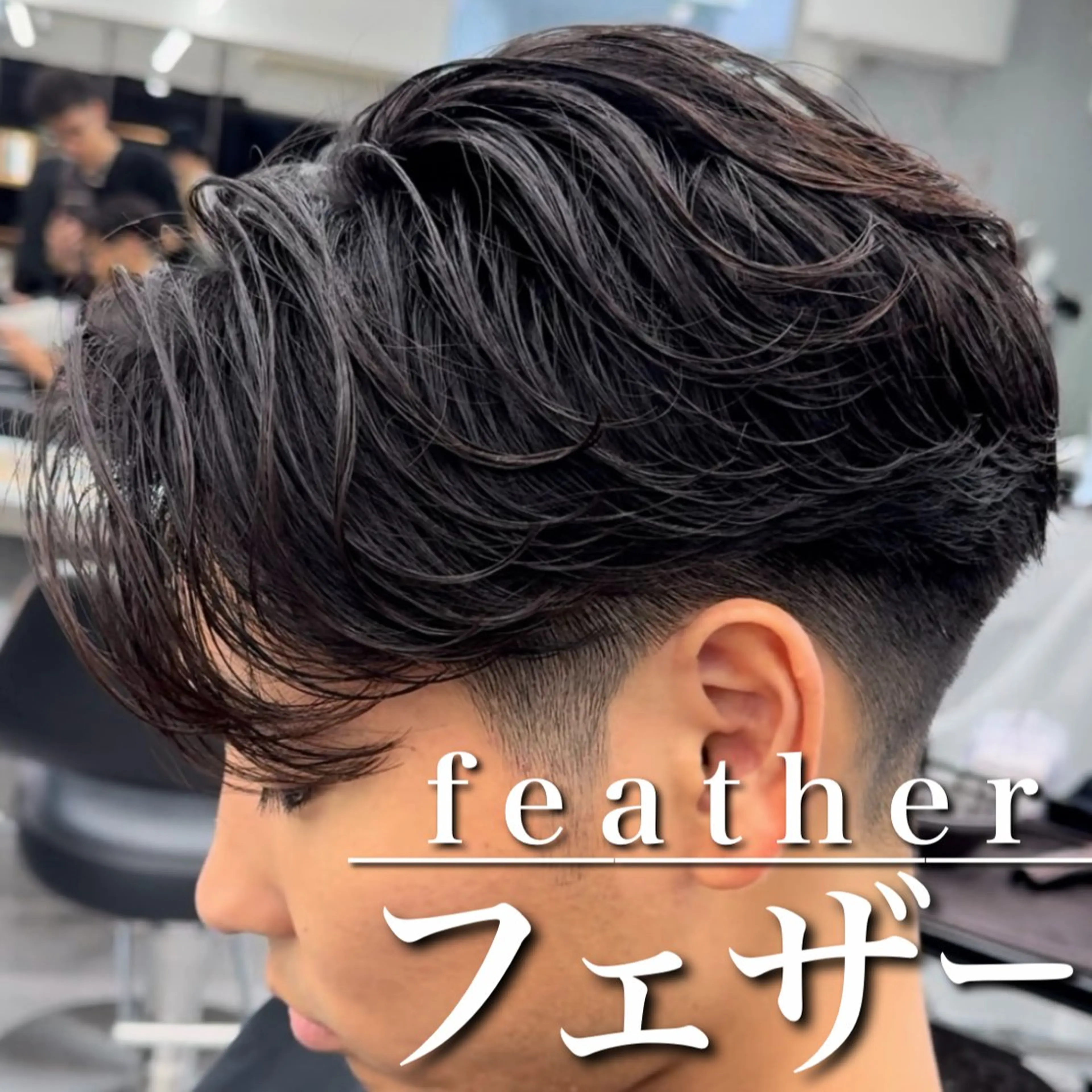 ショート パーマ カット パーマ 【OVARL】縦落ち /波巻き/⛓️カイトのヘアスタイル