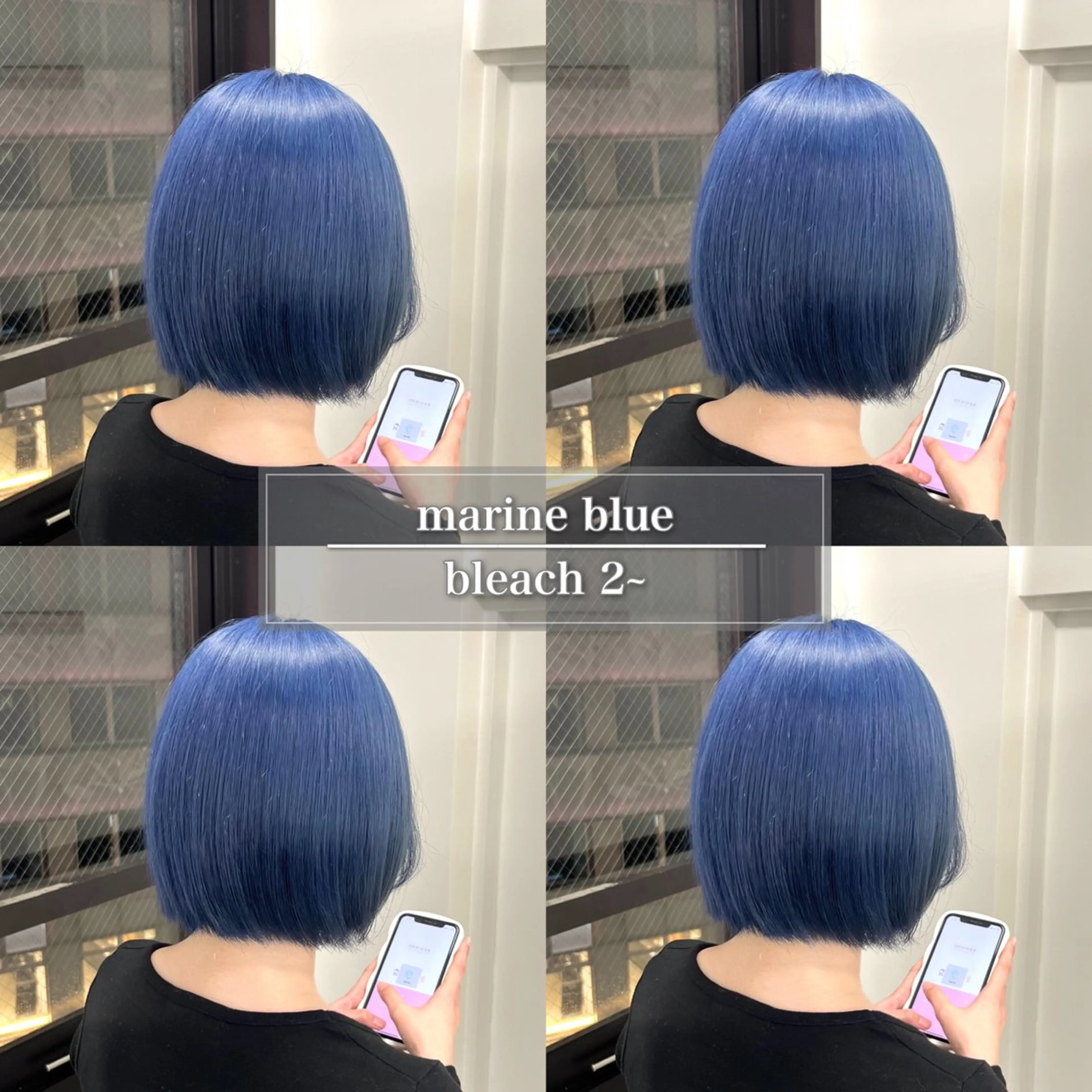 ミディアム カラー アッシュ ブリーチ ブルーカラー ブルーアッシュ ブルーラベンダー ヘアカラー トリートメント Shido/ 髪質改善/上質艶髪のヘアスタイル