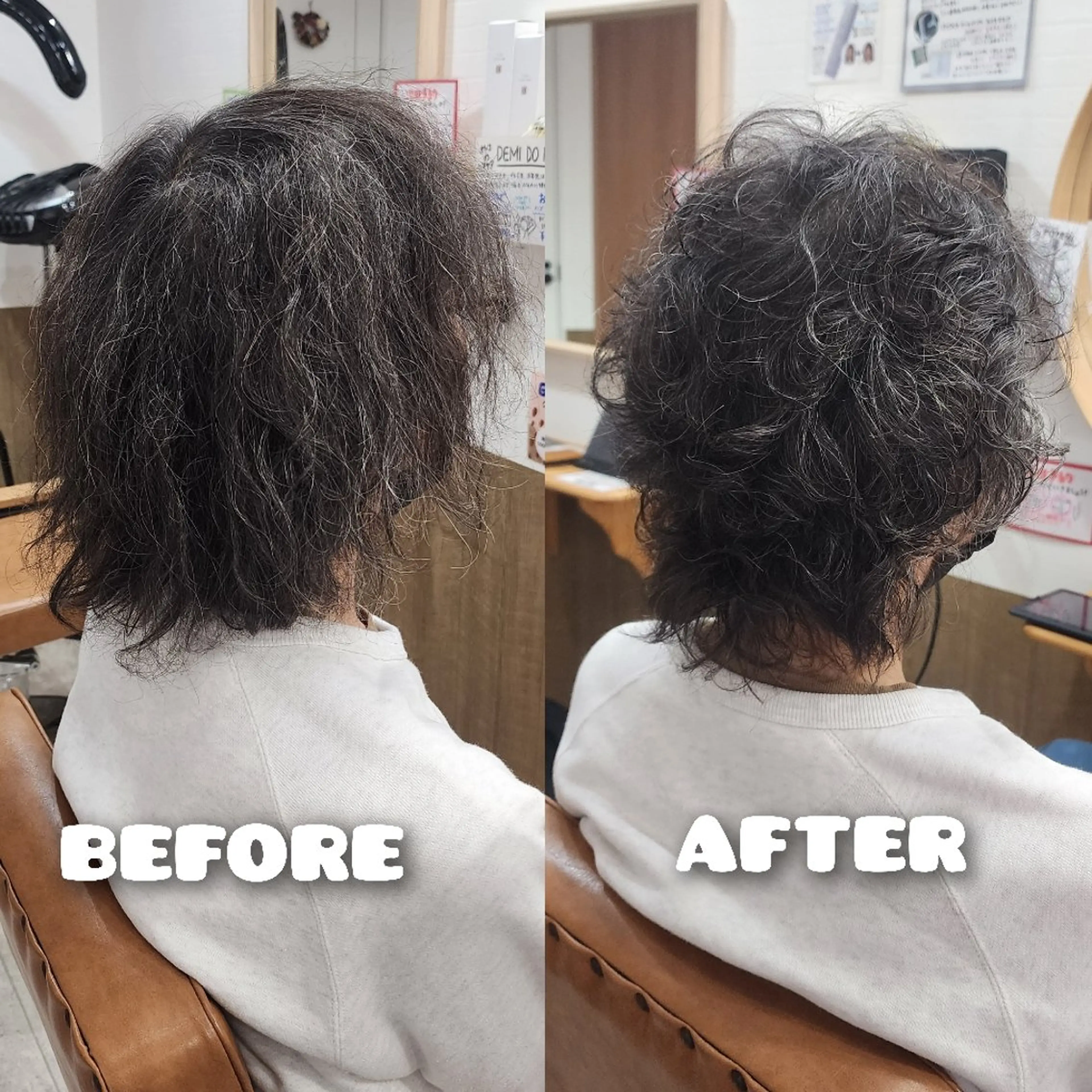 メンズ パーマ メンズパーマ Chii hair ☆ いとう くみのヘアスタイル