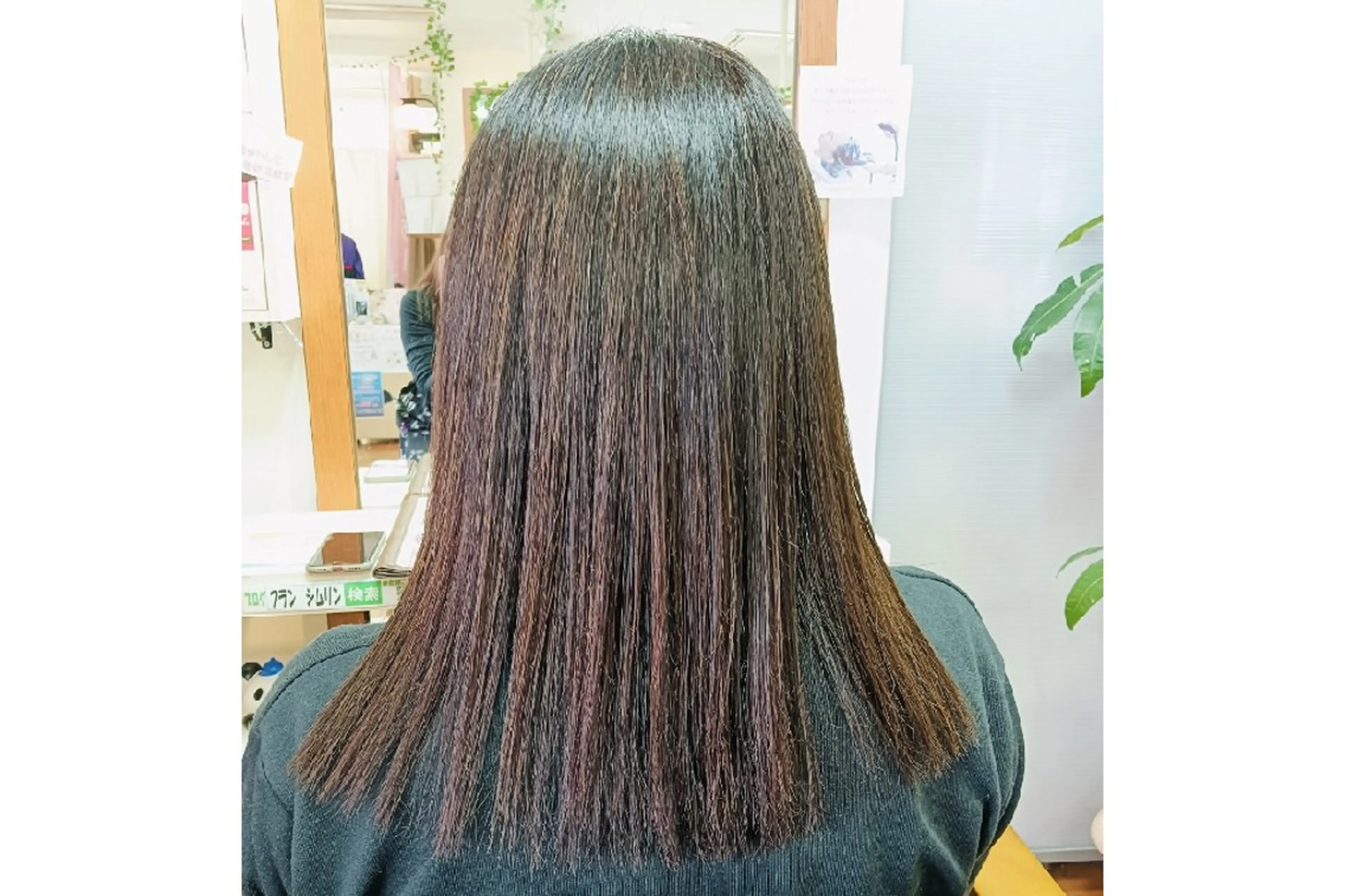 セミロング カラー 髪質改善×縮毛矯正 古田絢子のヘアスタイル