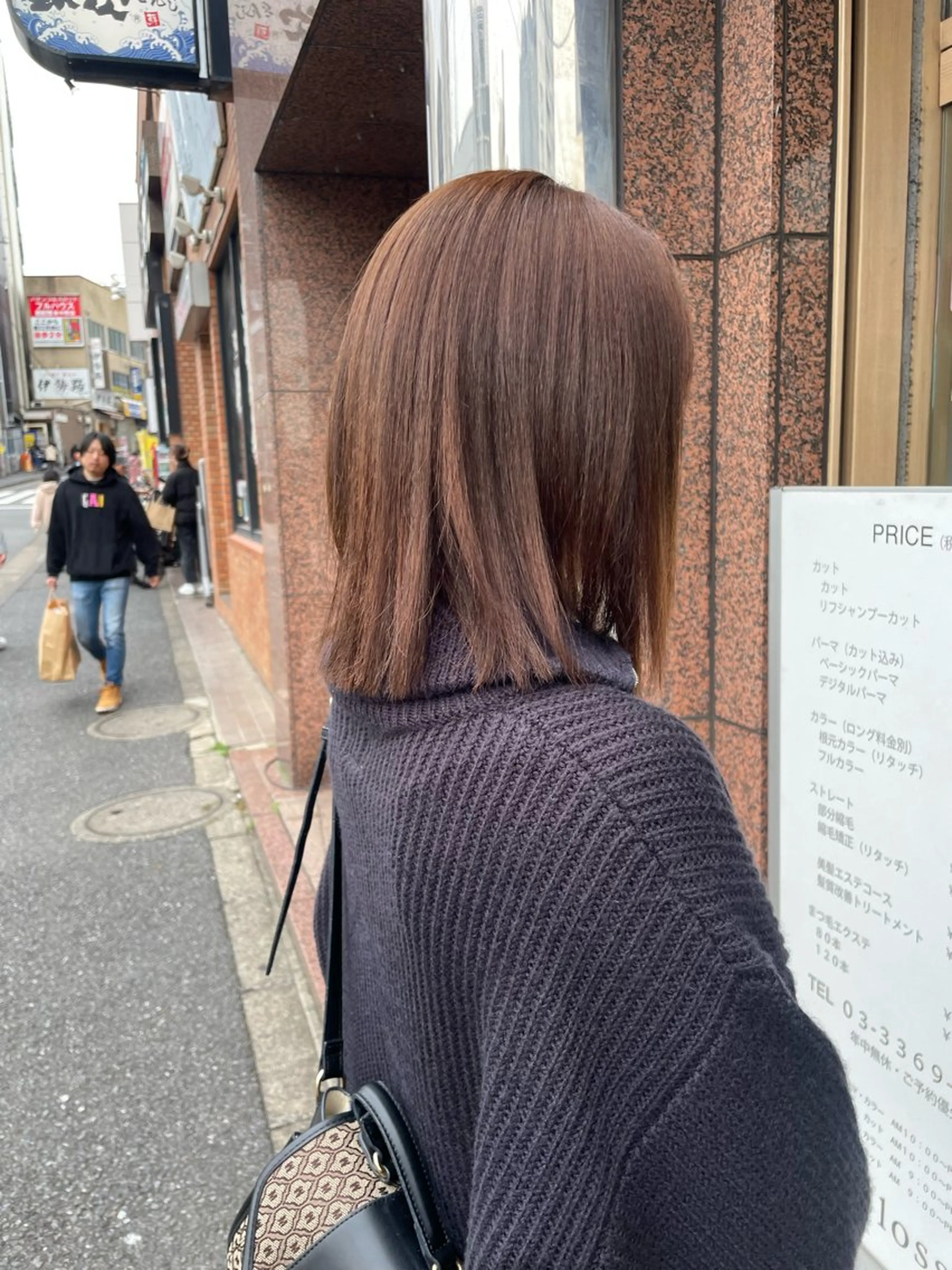 ミディアム 顔周りカット 縮毛矯正 縮毛矯正 髪質改善/Bloss om🌷高橋沙衣のヘアスタイル