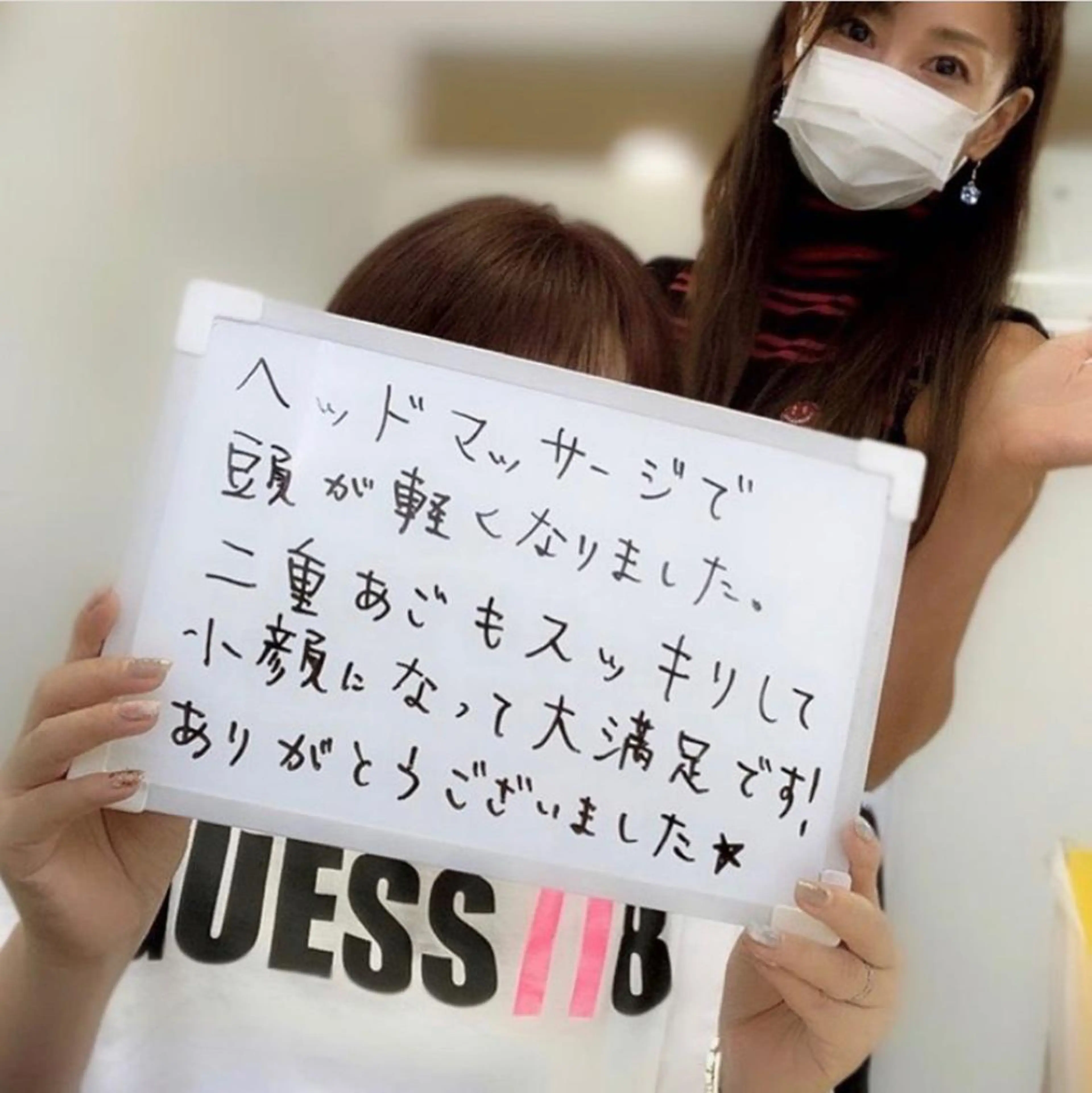 エステ リラク 小顔と ヘッドスパのお店のエステ・リラクイメージ