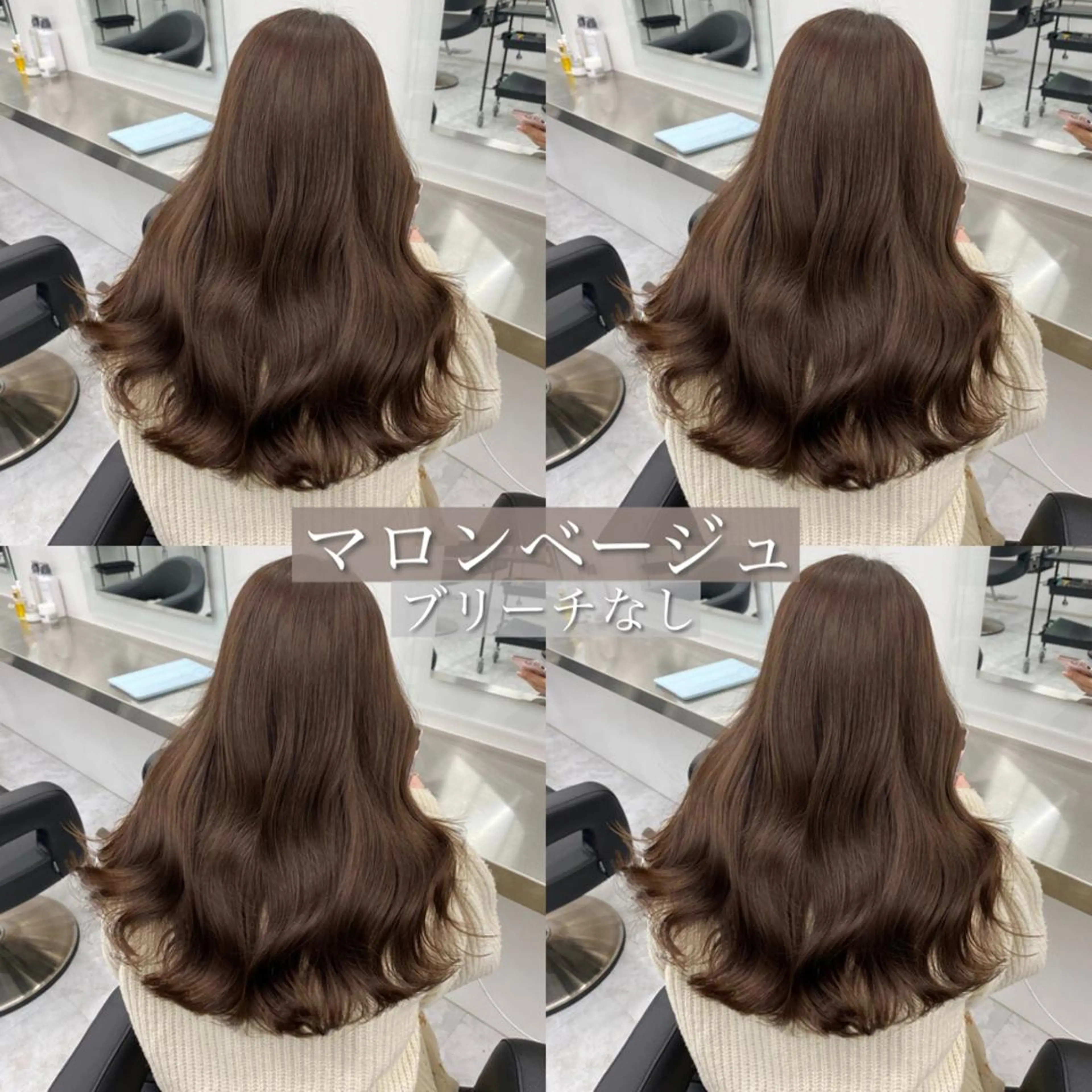 ミディアム 横浜ACADAMY /トレンドヘアのヘアスタイル