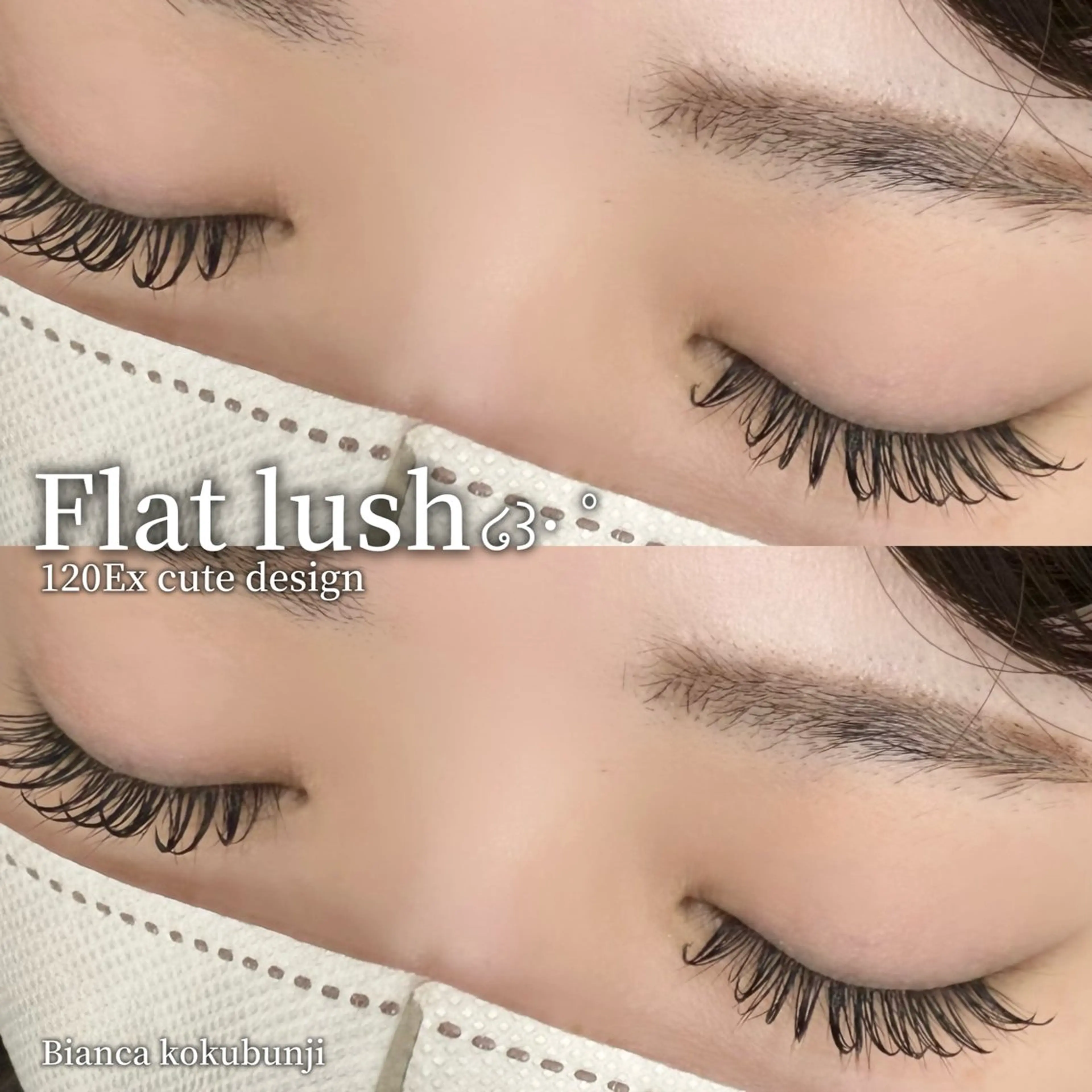 マツエク・マツパ フラットラッシュ マツエク 🩶Bianca 副店長ハシモト🩶のマツエク・マツパデザイン