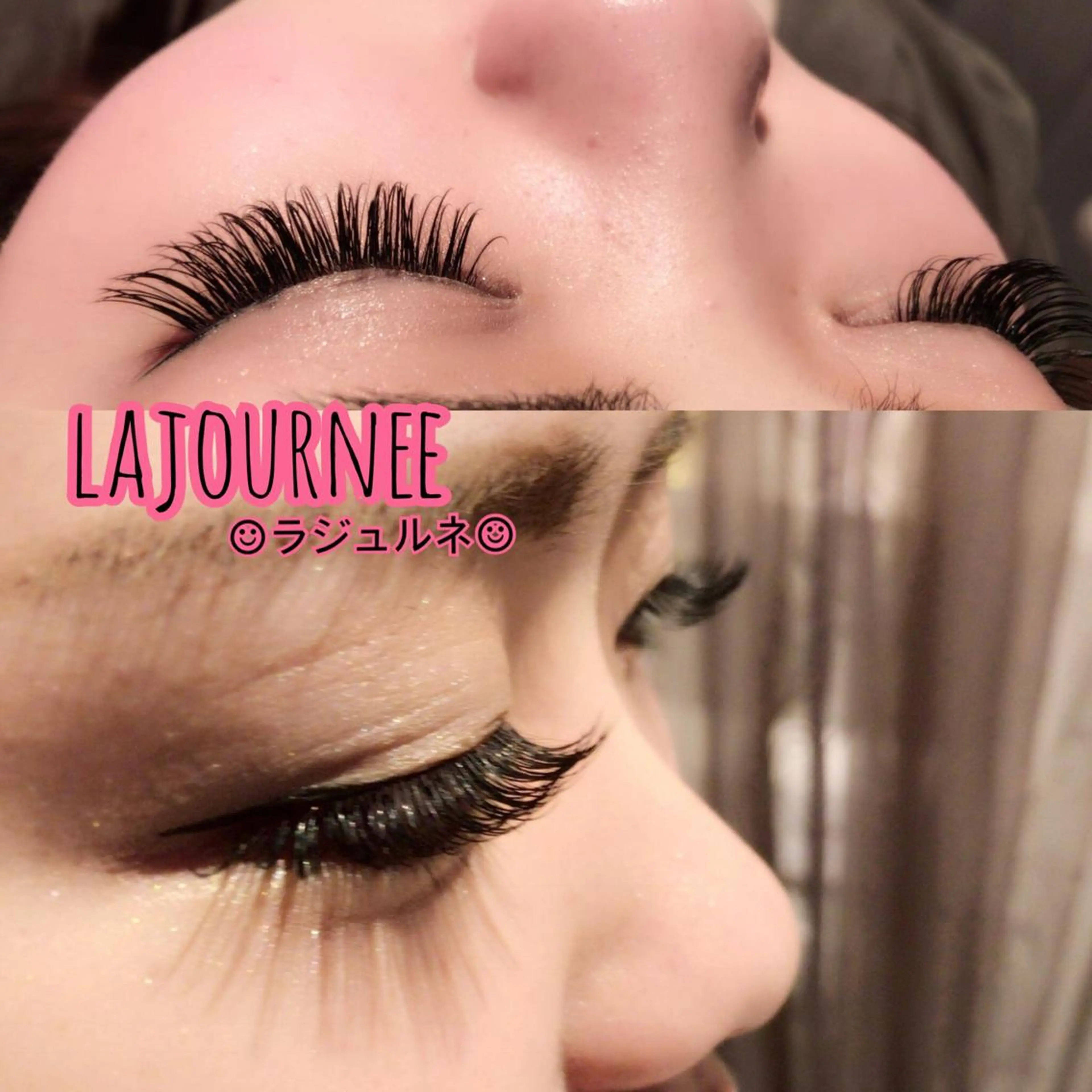 マツエク・マツパ ラジュルネ nail & eyeのマツエク・マツパデザイン