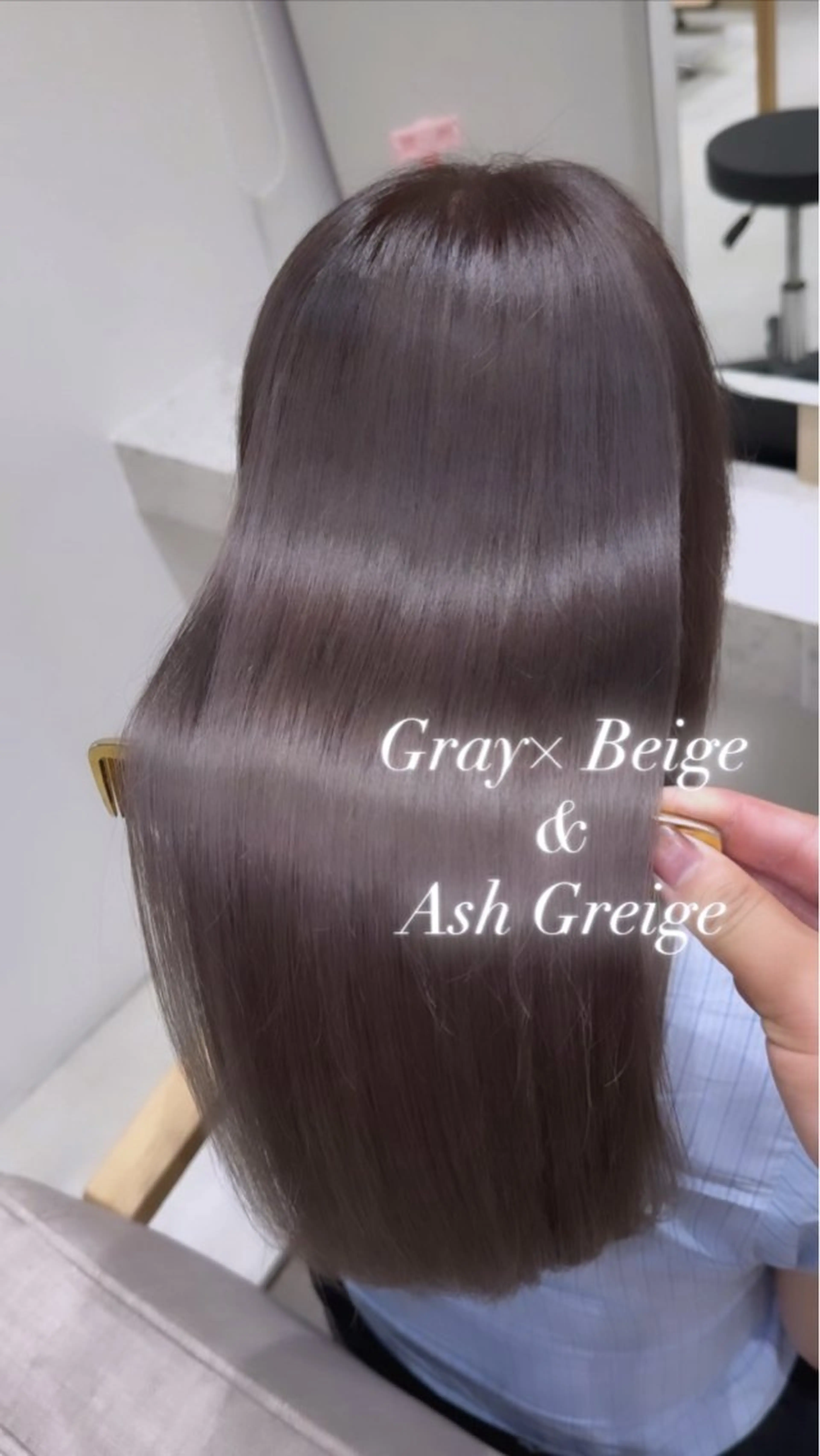 カラー カット ヘアカラー トリートメント ✨艶髪/髪質改善 ✨🫧秋元大地🫧のヘアスタイル