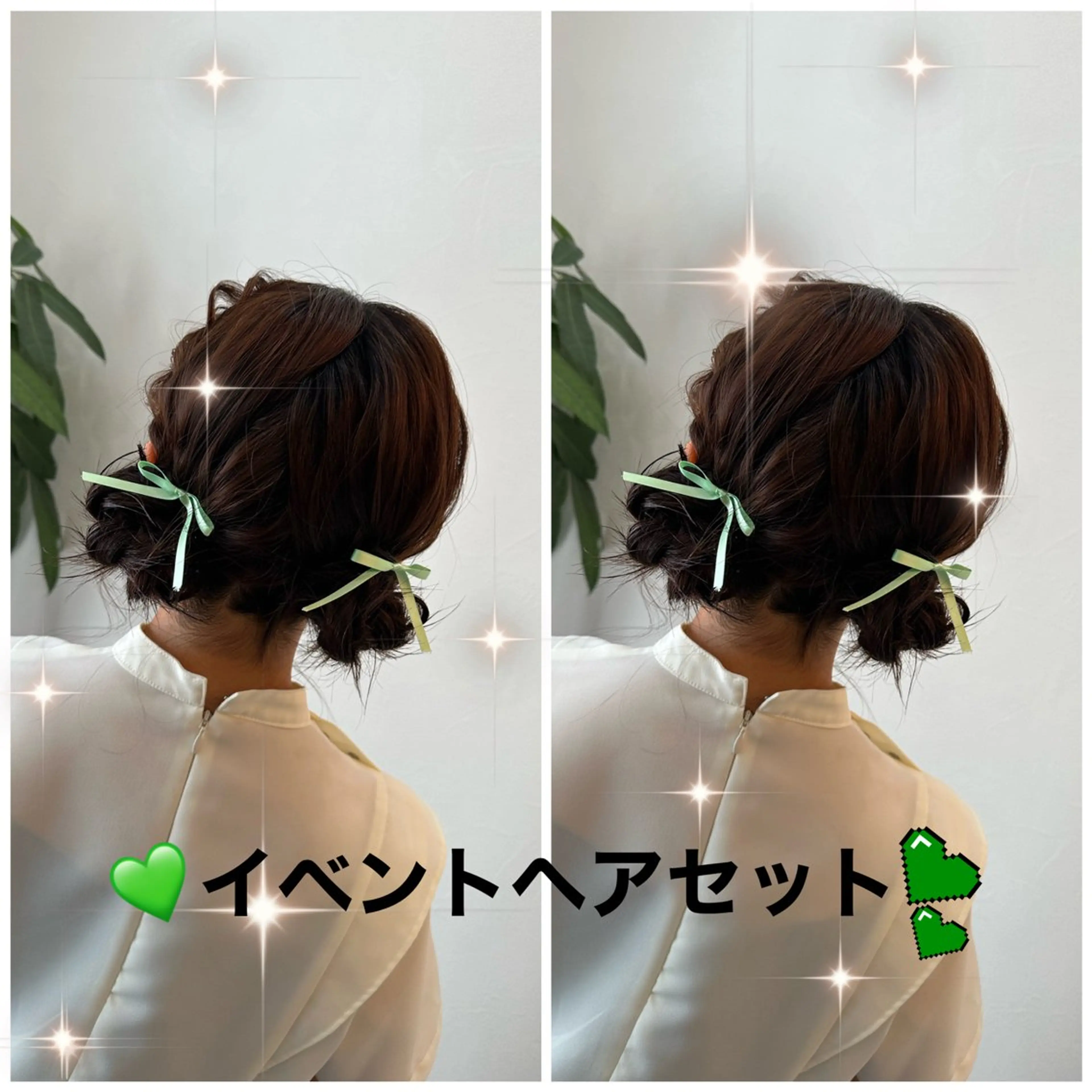 ロング カラー ヘアアレンジ ヘアセット lovis ゆうあのヘアスタイル
