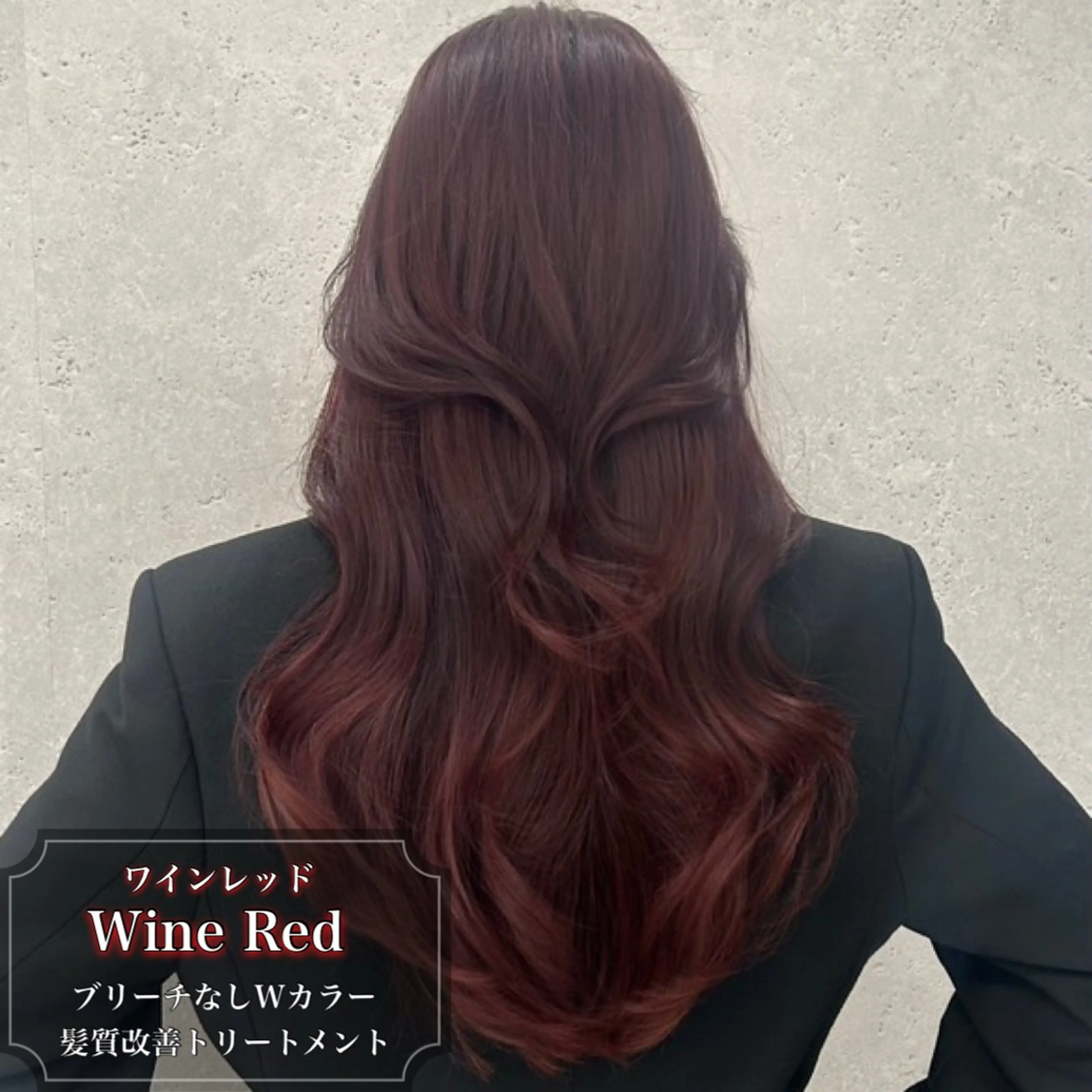 ロング カラー カット ヘアカラー 透けるやわらか艶髪♡ ナチュラルストレートのヘアスタイル