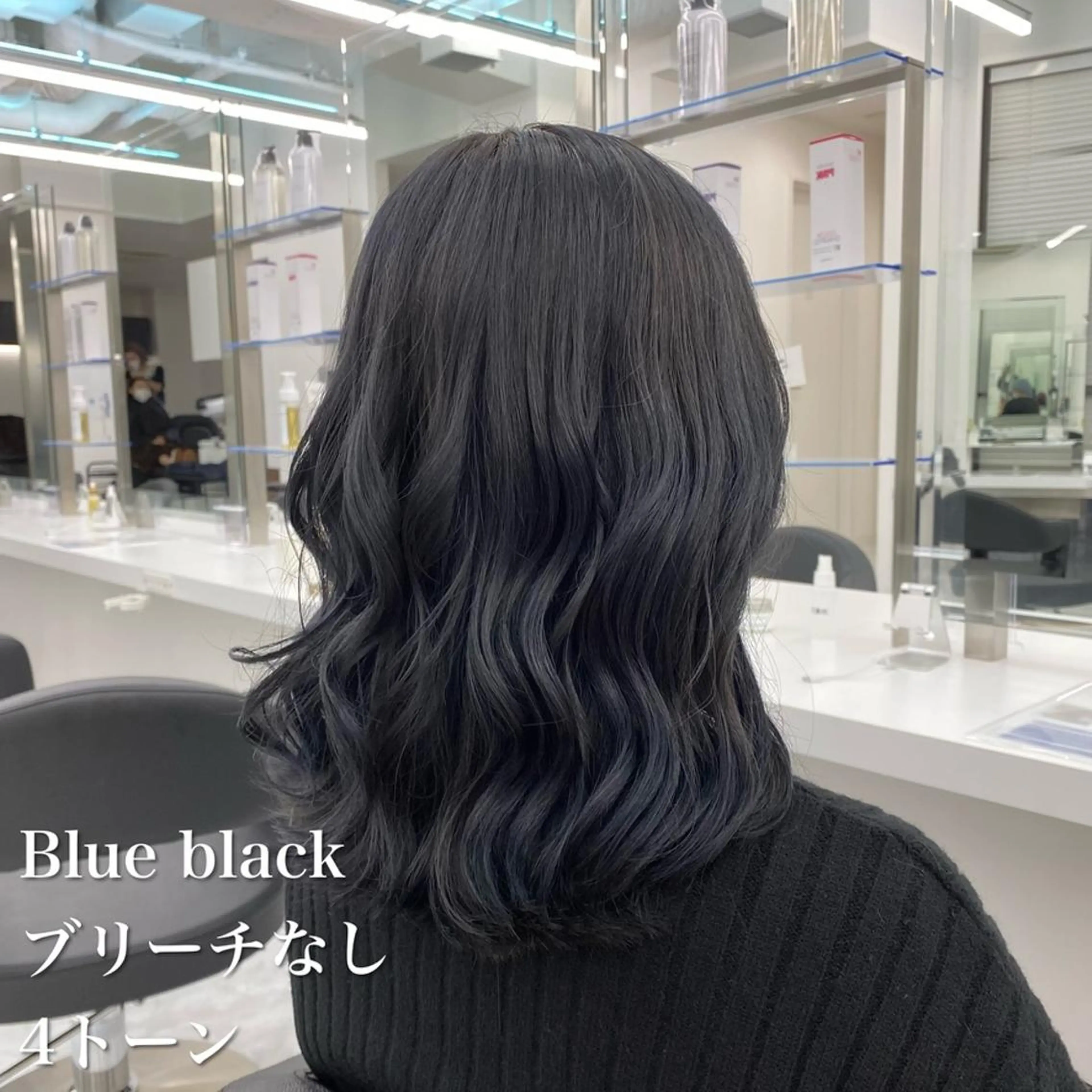 カラー 暗め透明感カラー🤍 銀座TUNE🤍のヘアスタイル