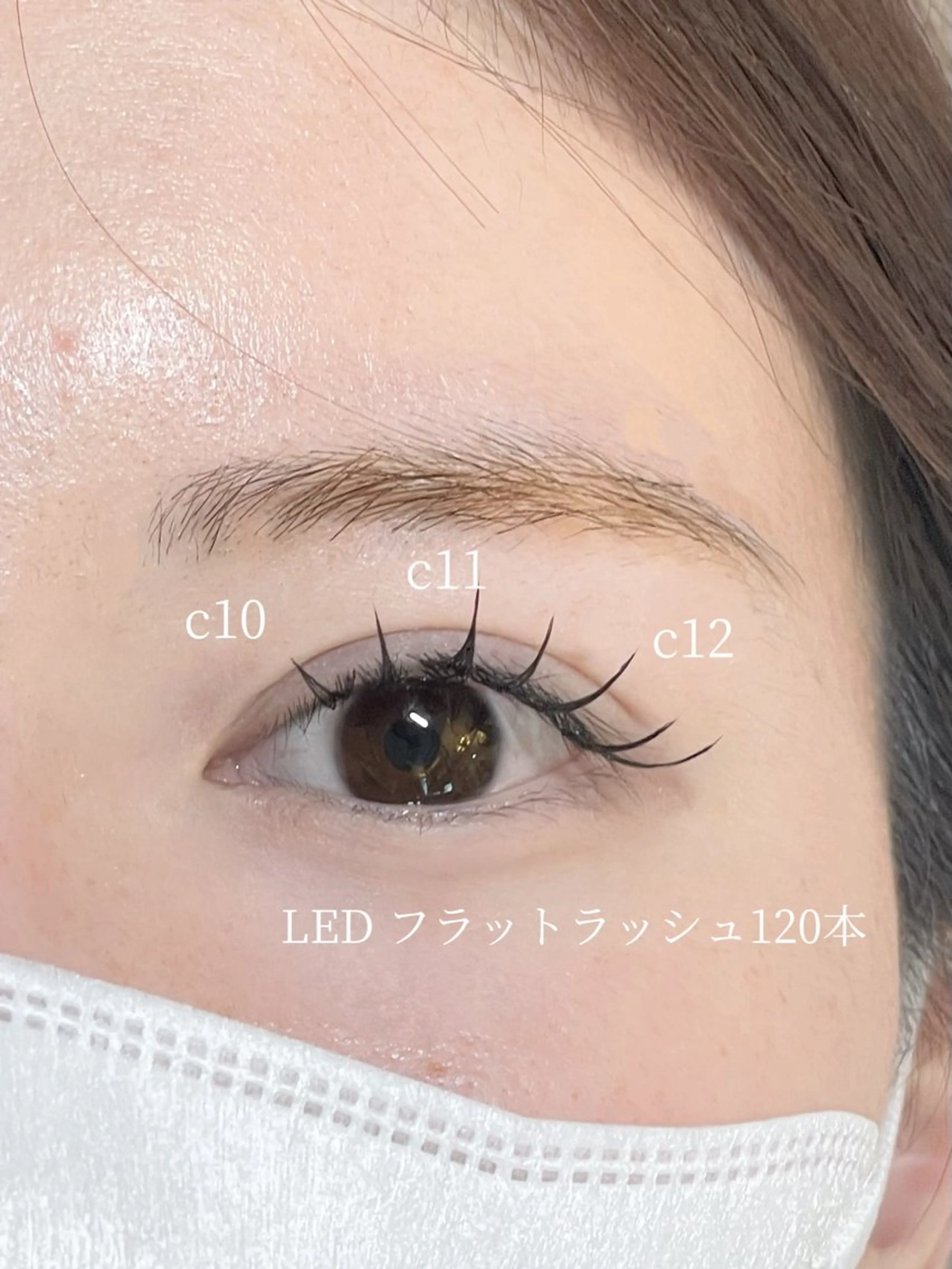 LEDフラットラッシュ100~140本⋆⸜🎀⸝‍⋆(Lカール変更可･本数により値段変動致します)の写真