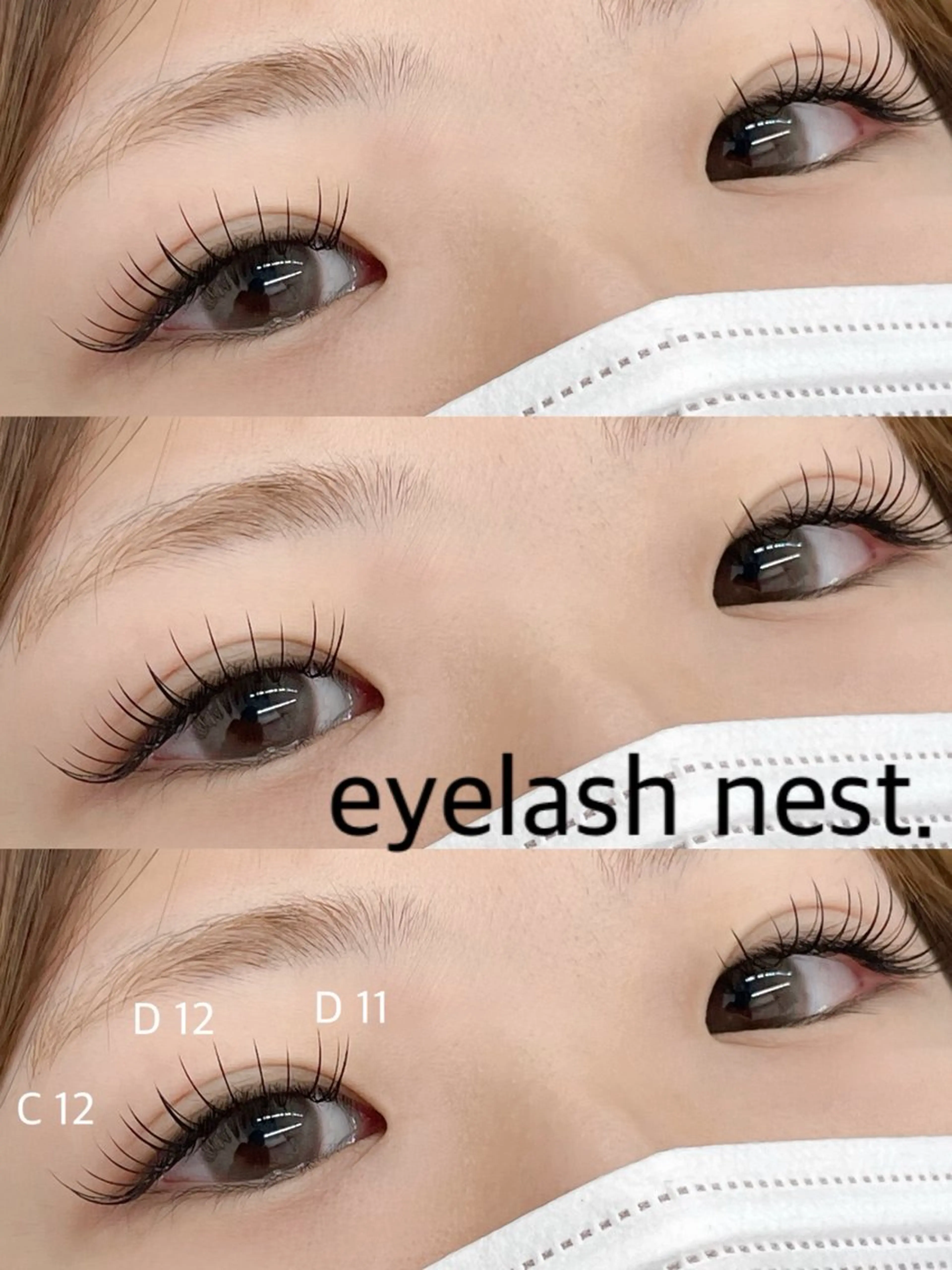 マツエク・マツパ フラットラッシュ intime内nest.所属・🤍nest. エリ🤍のマツエク・マツパデザイン