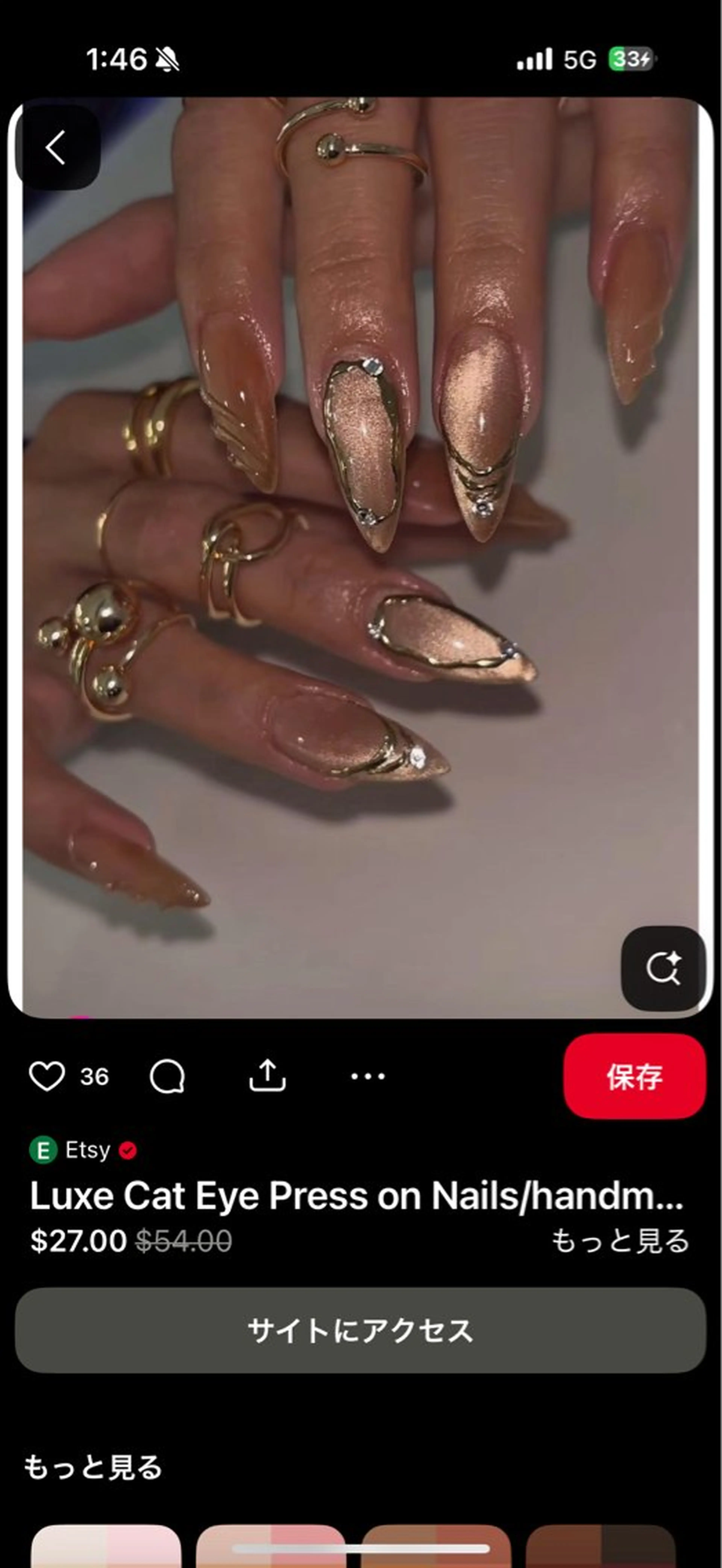 ネイル ハンドネイル Chipieee yayaのネイルデザイン