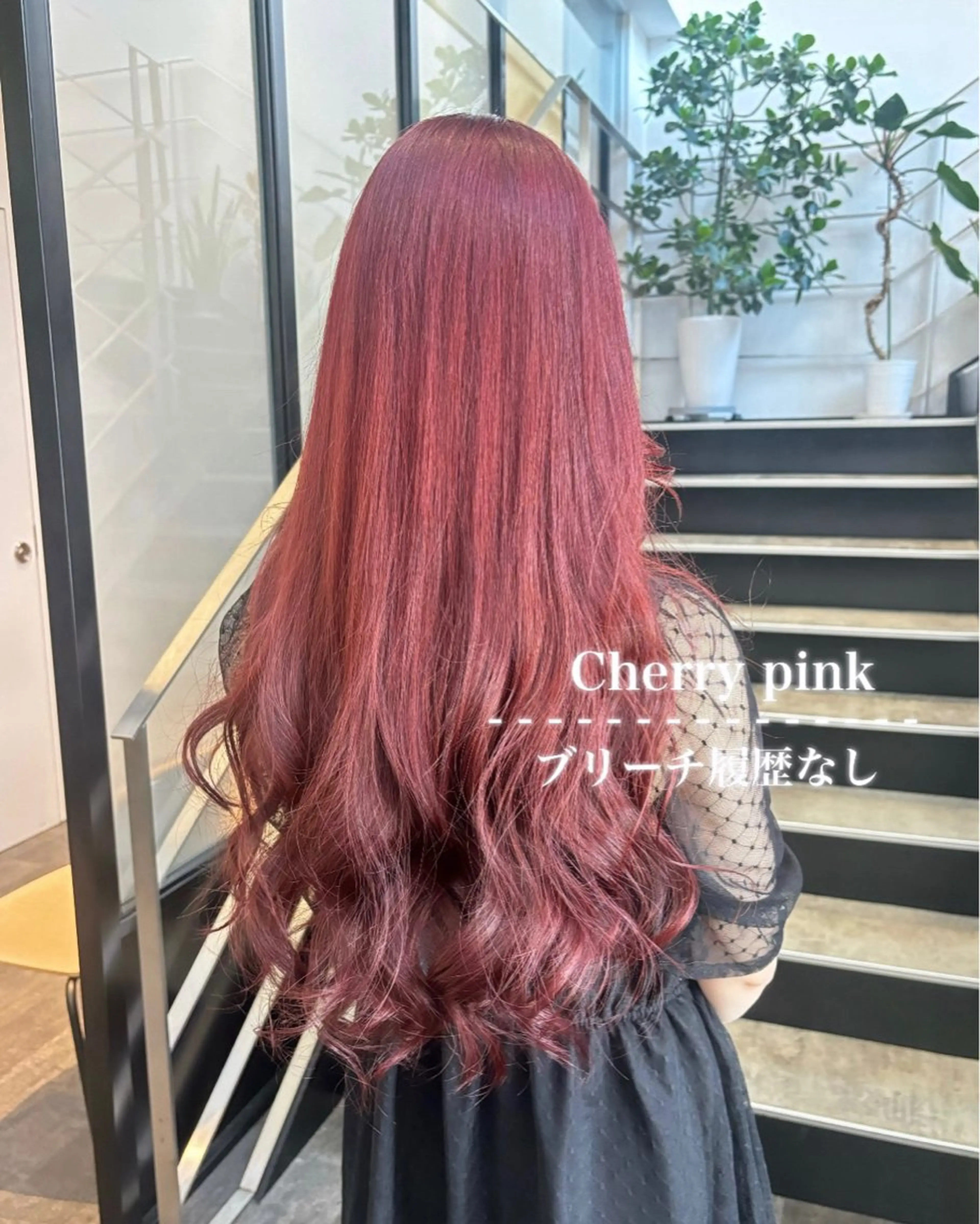 ロング カラー ヘアカラー トリートメント 💗ガーリーヘア🎀 saki💗のヘアスタイル